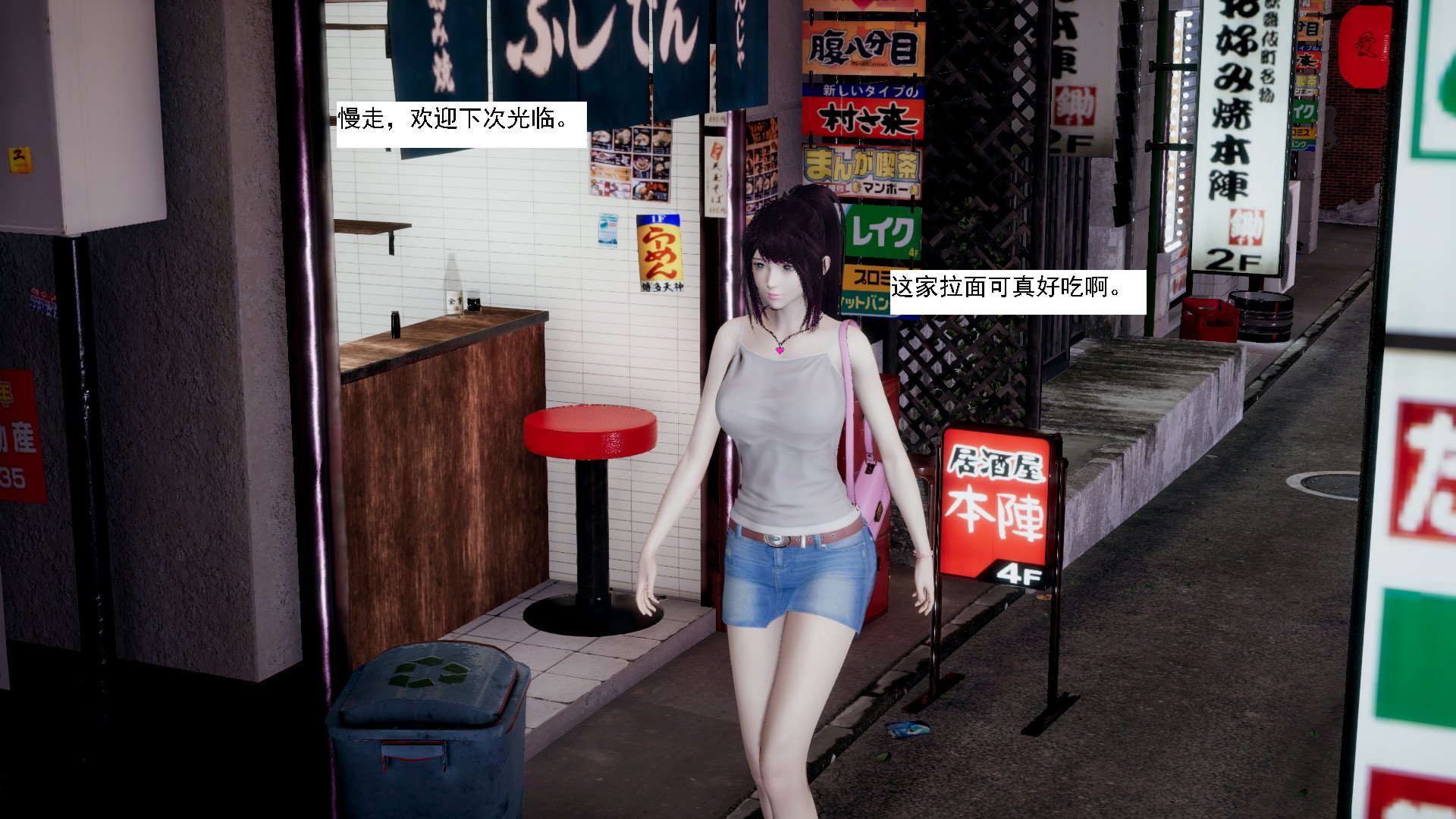 456_8_2