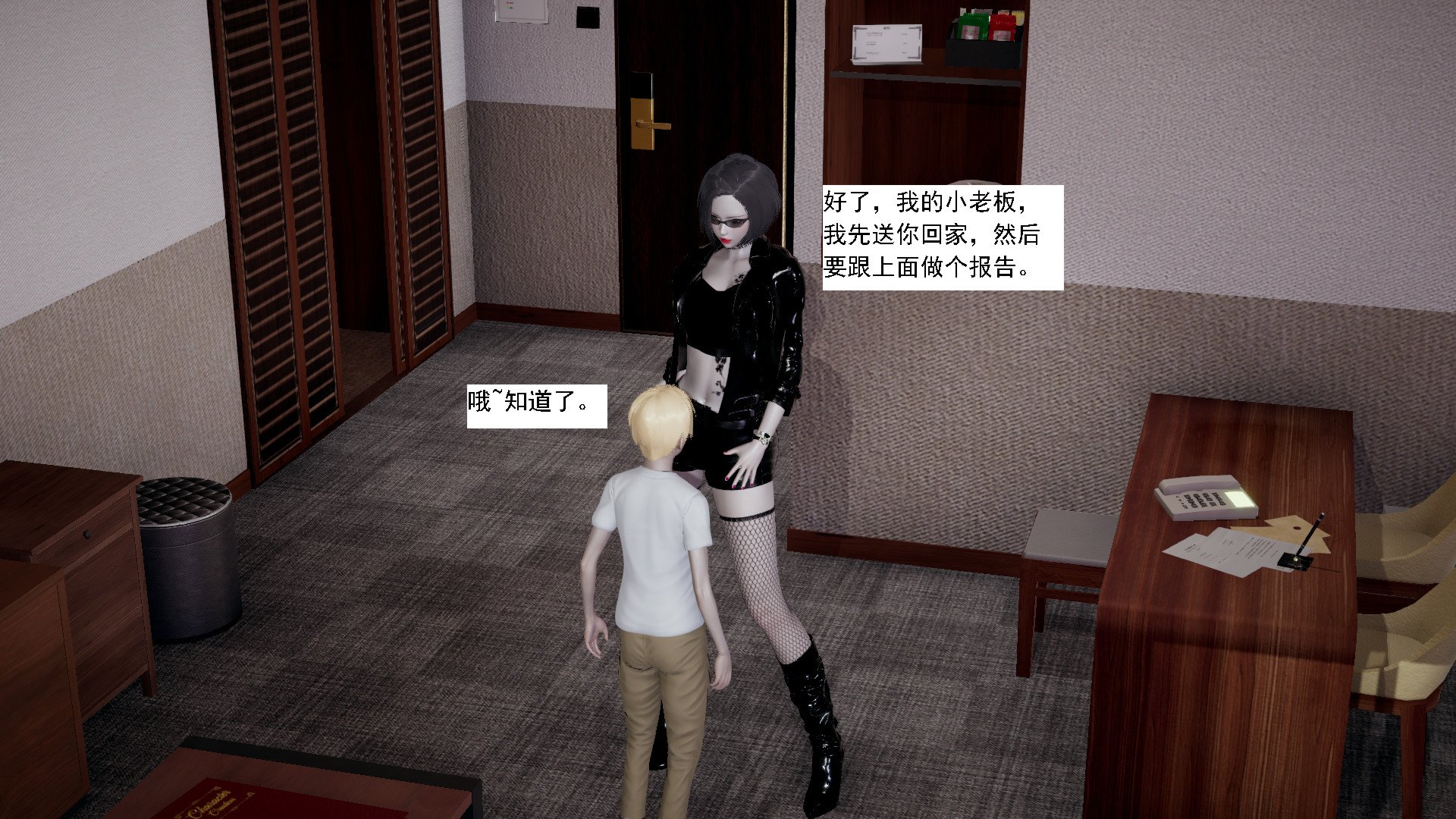 602_10_44