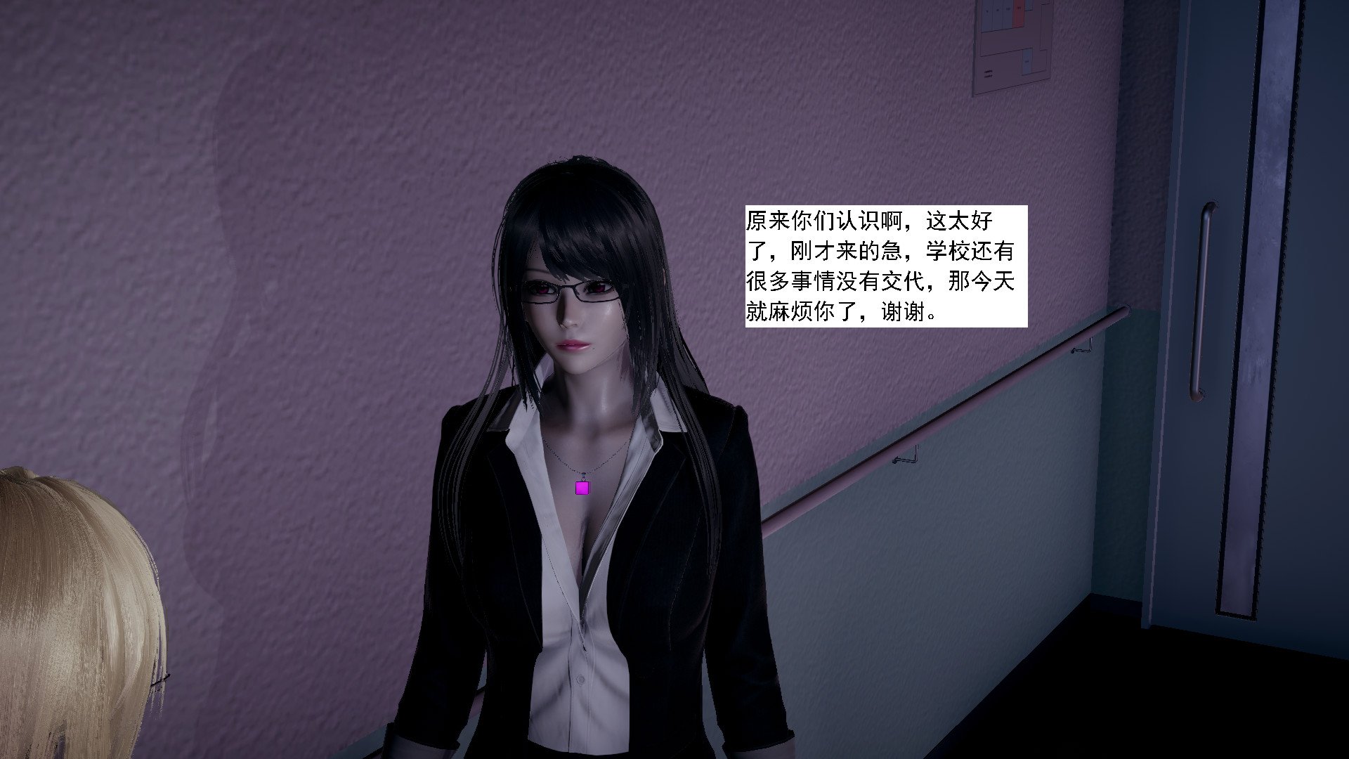 659_11_43