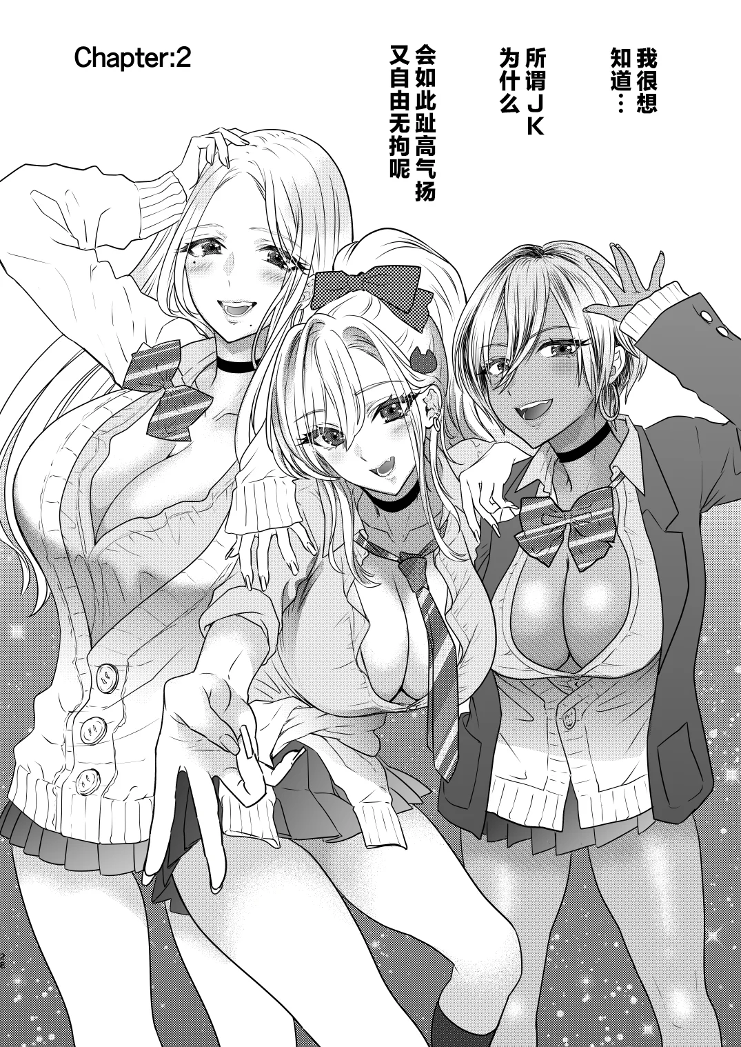 tuyo4hontai_028