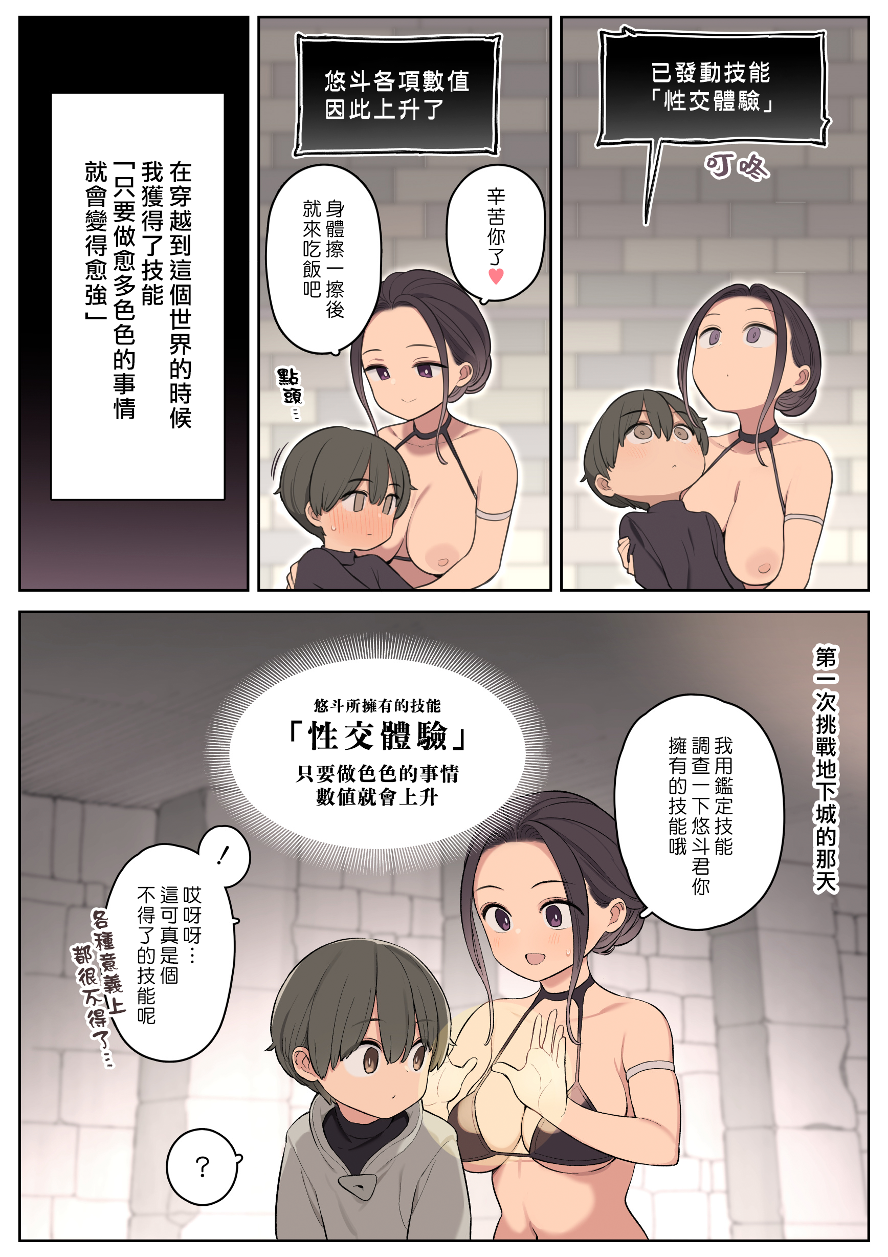 014
