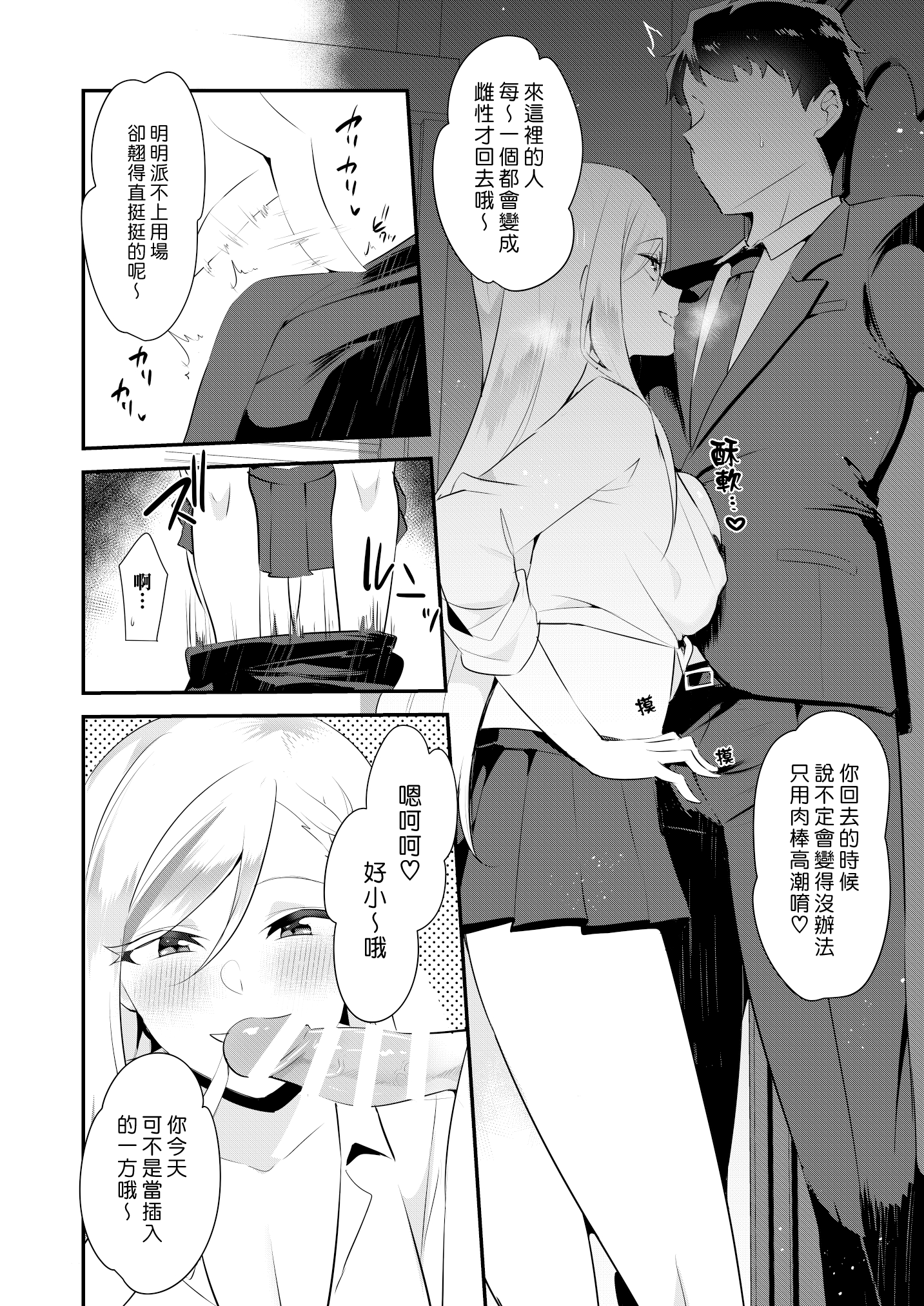 008