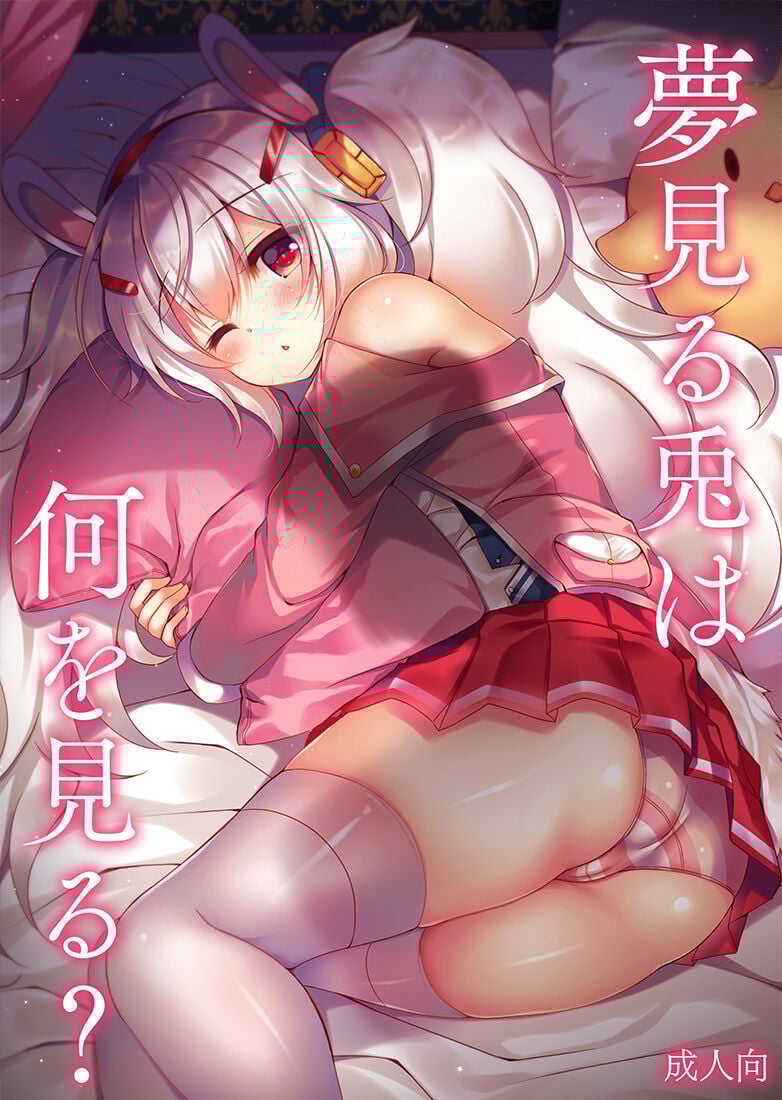 01