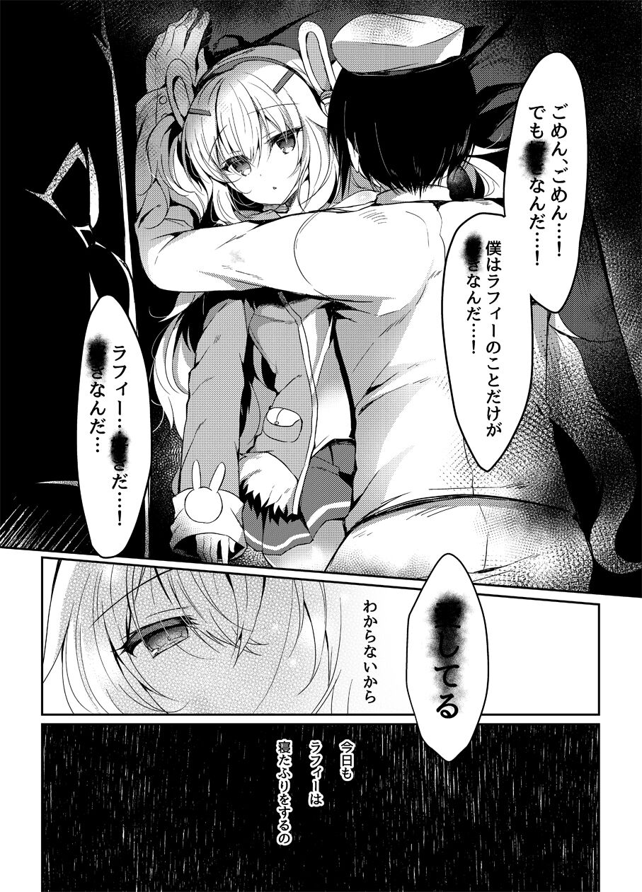 04
