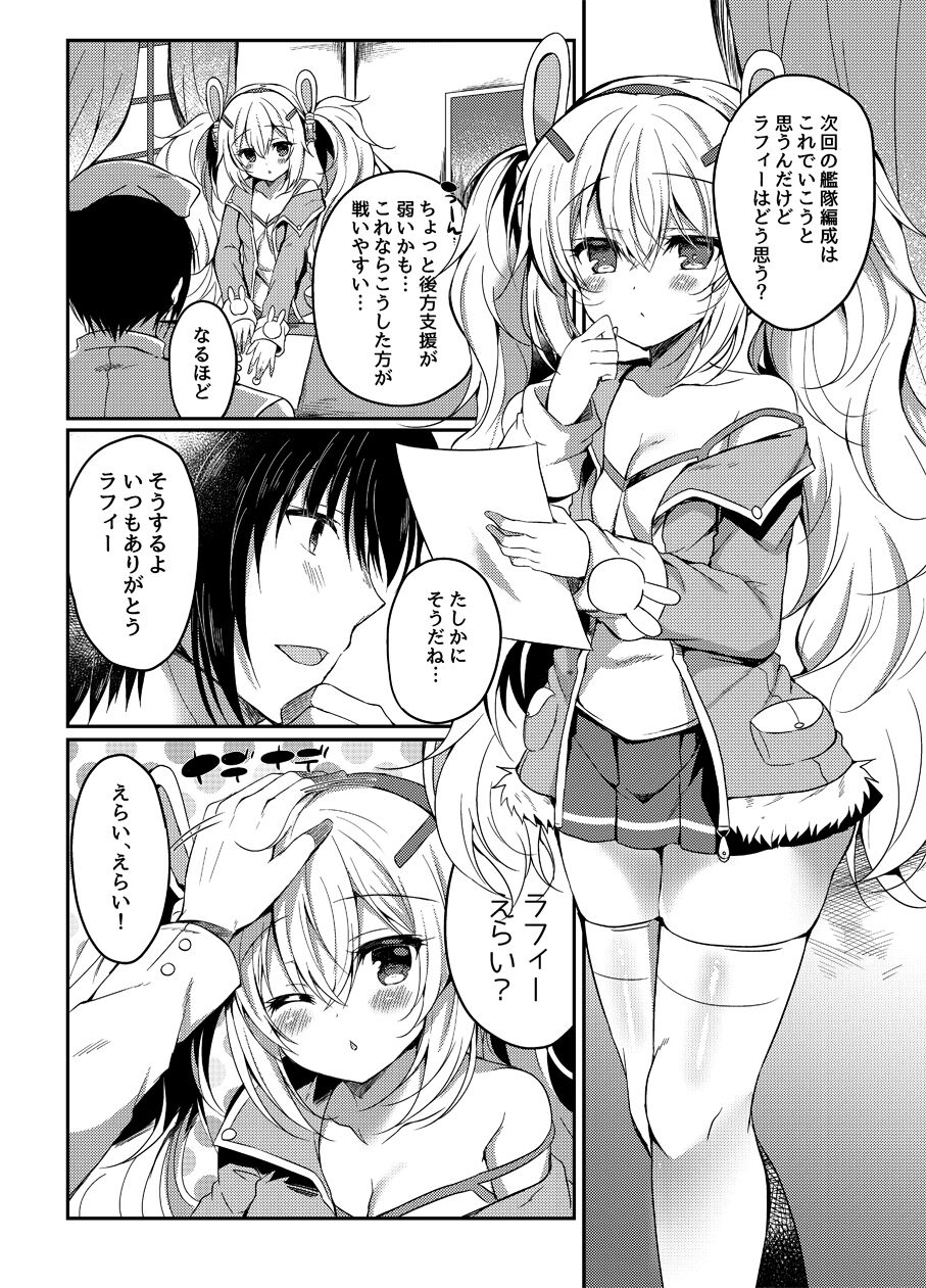 05