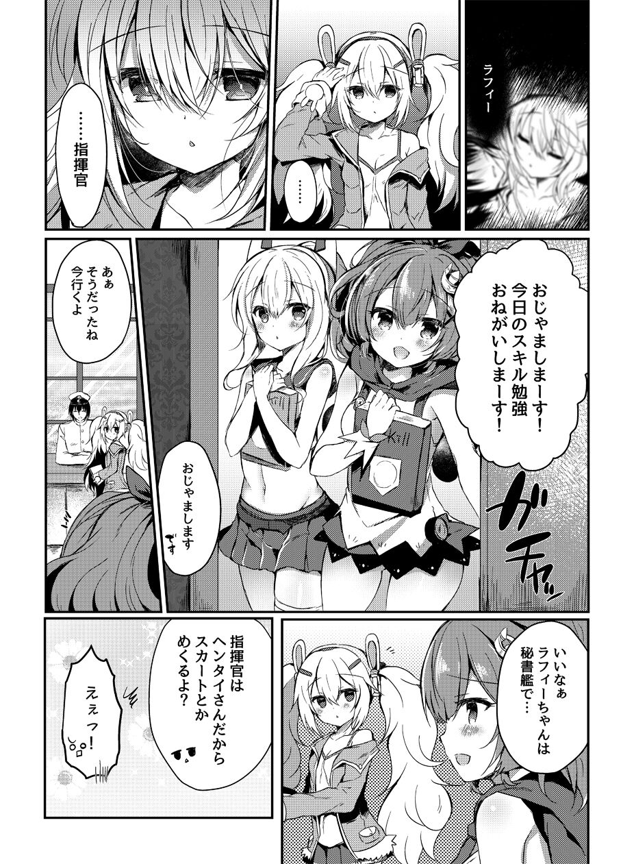 06