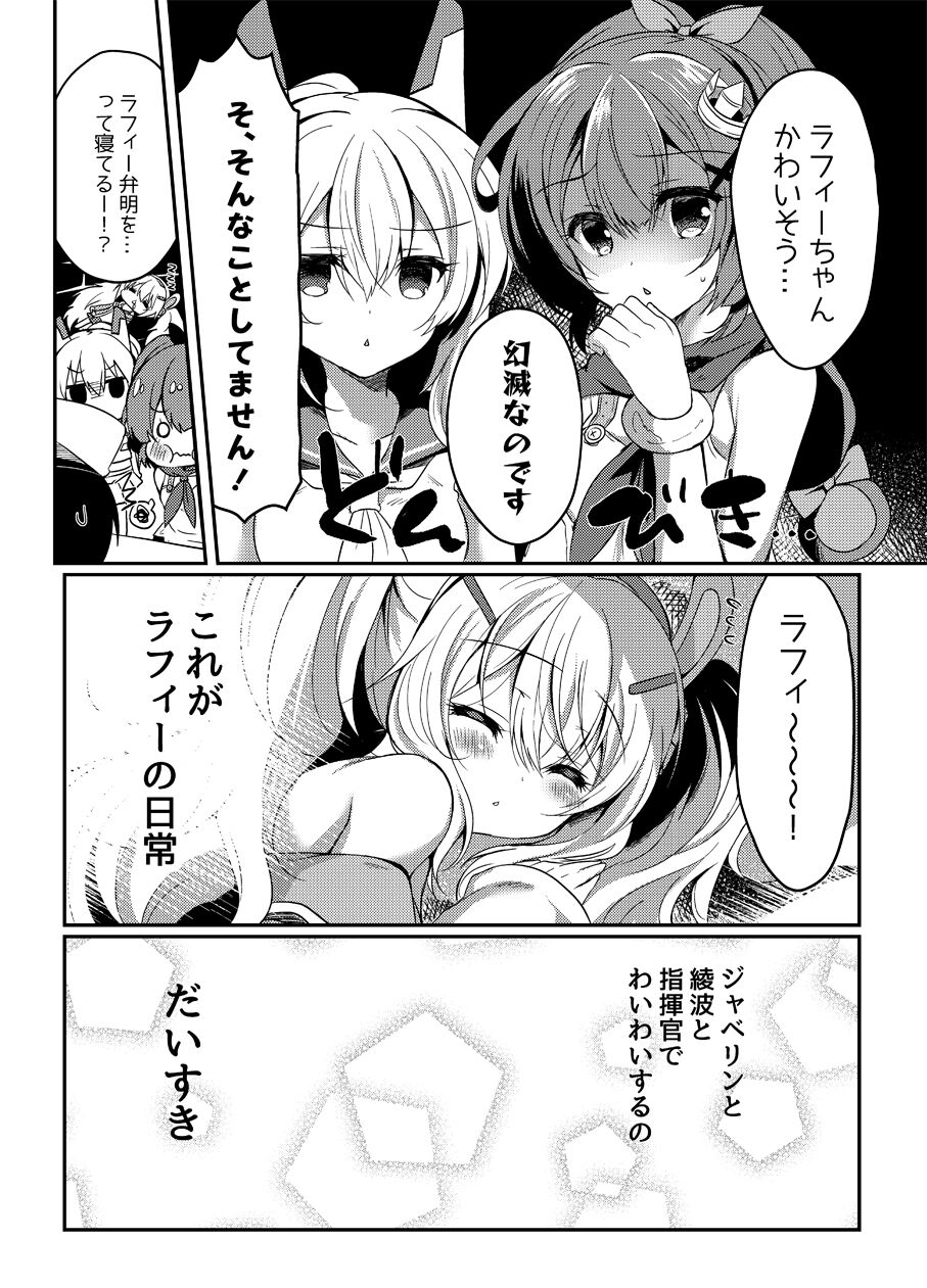 07