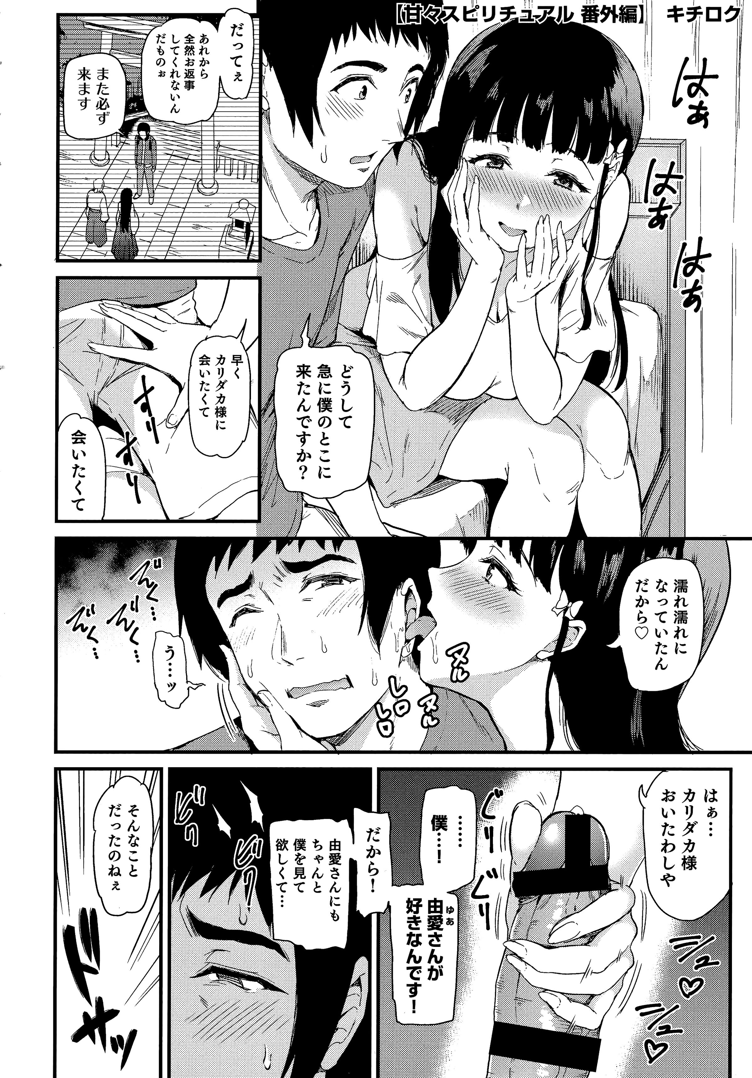 015