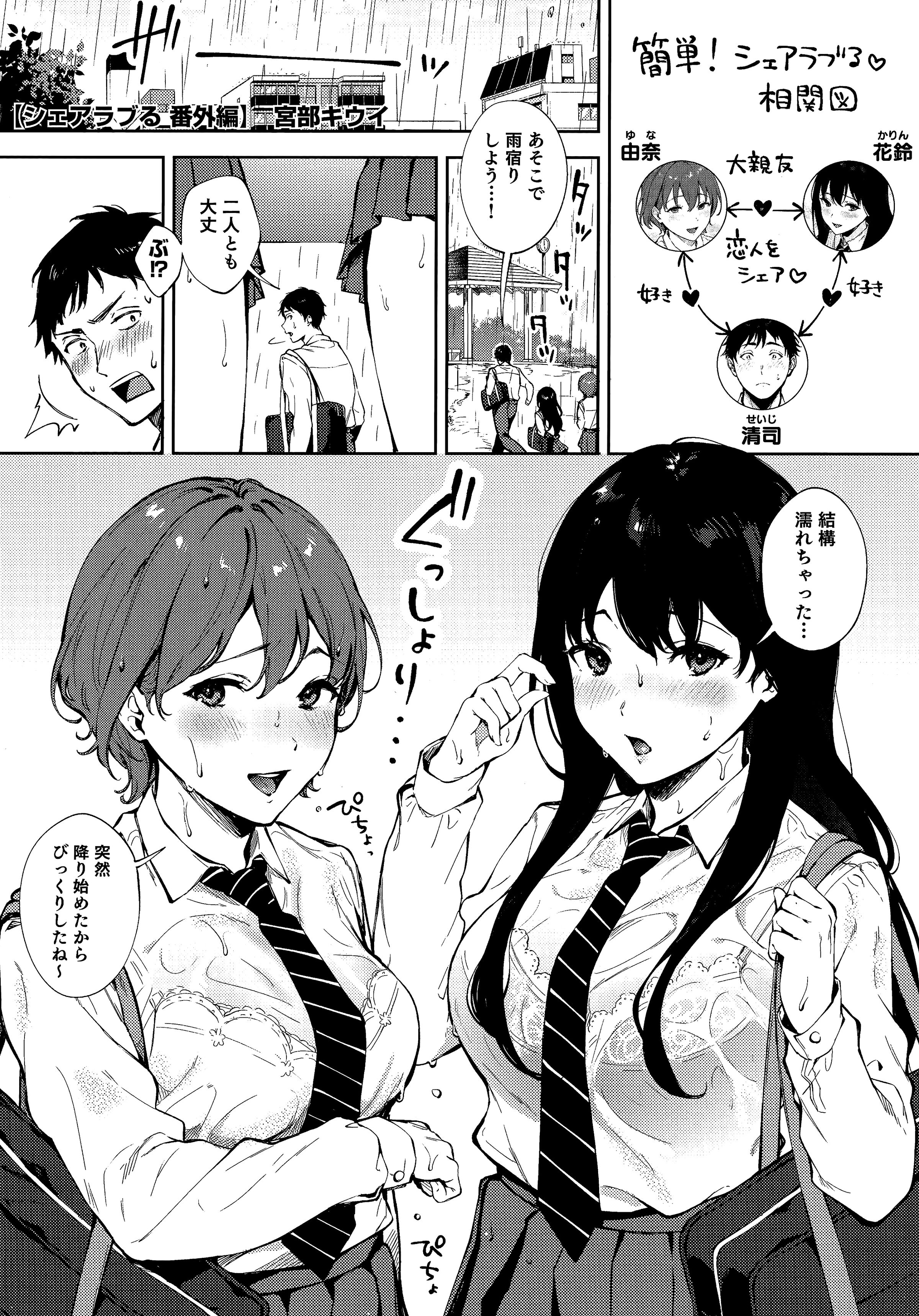 031