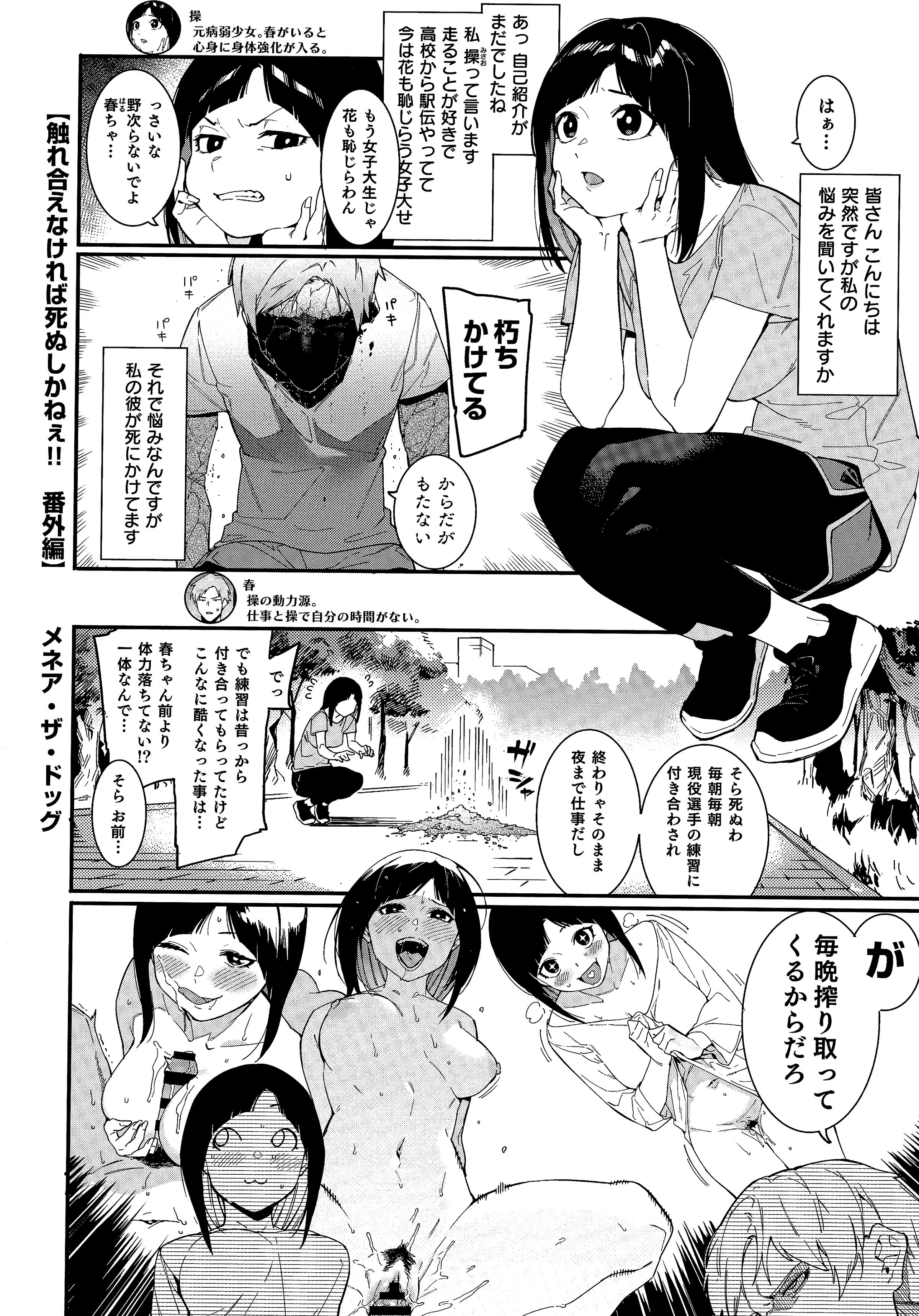 041