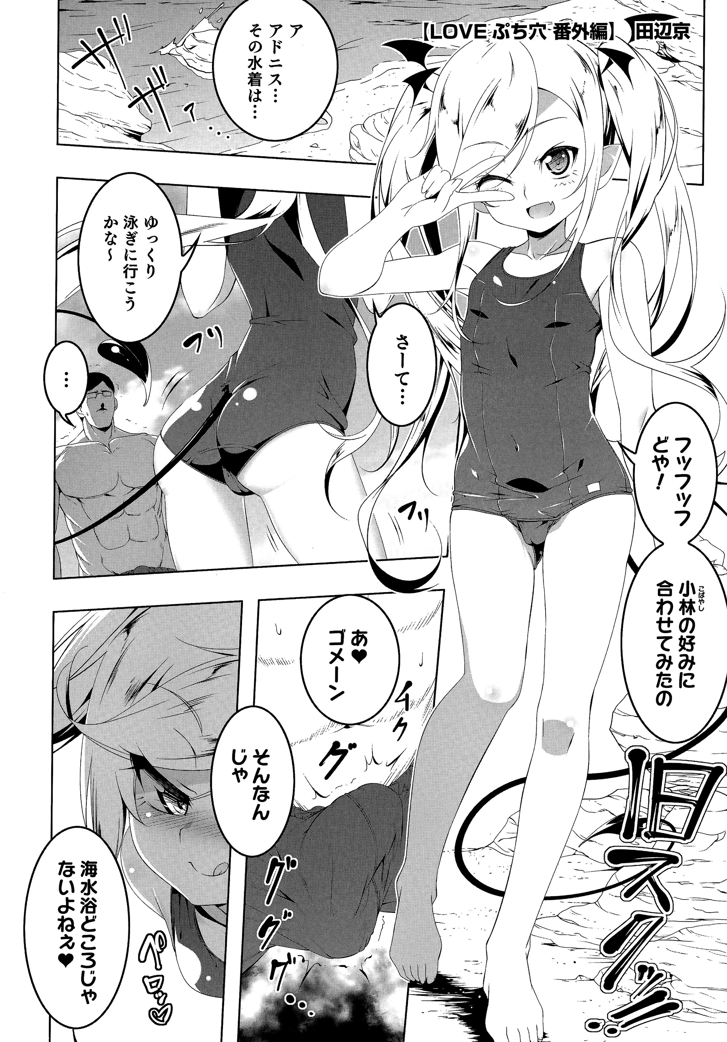045