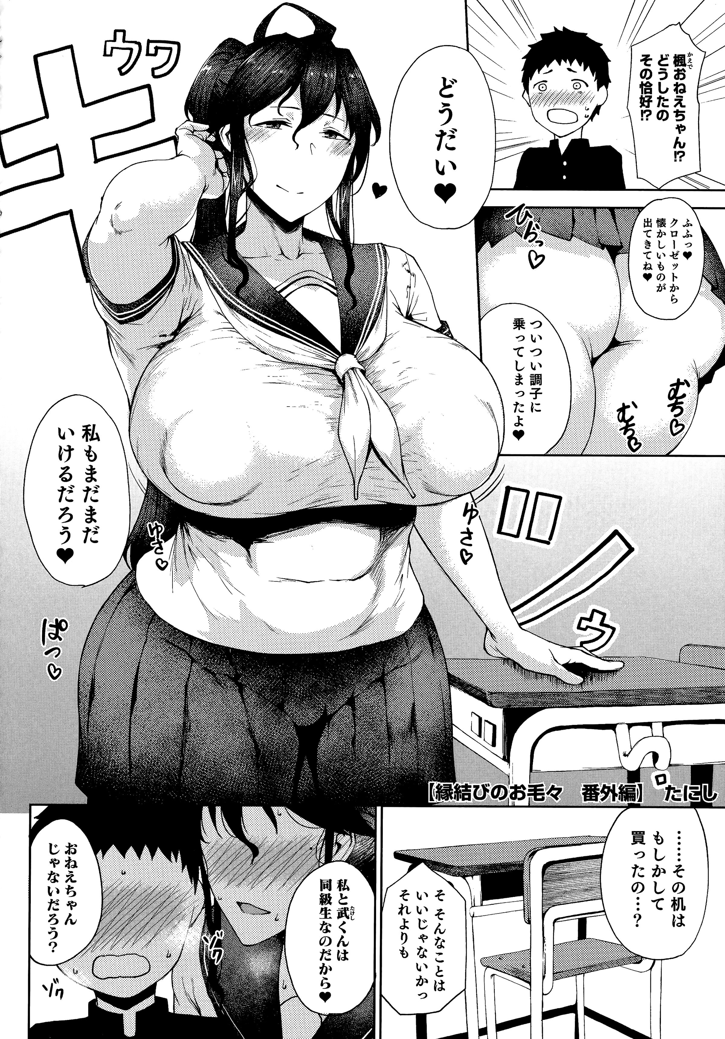 063