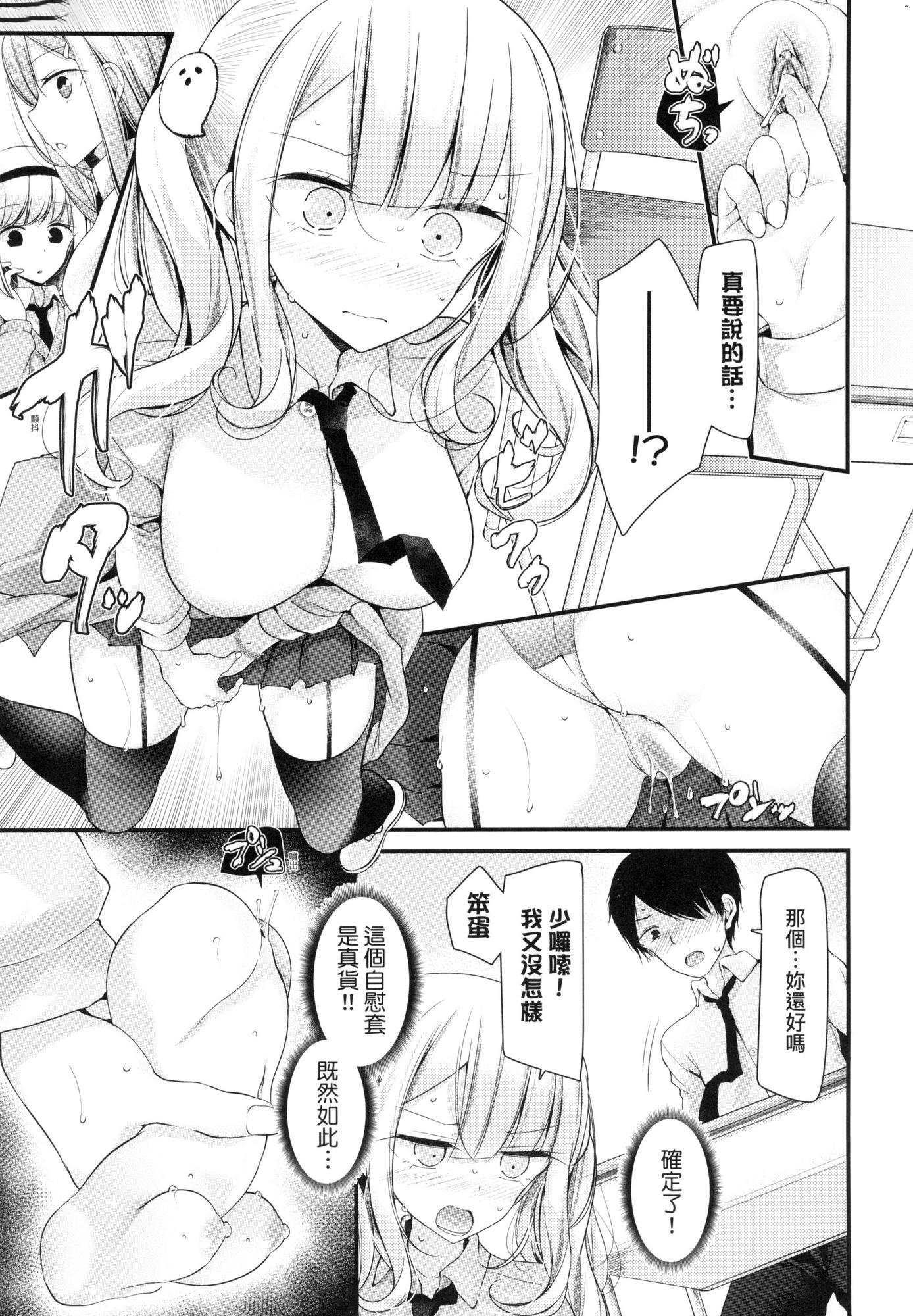 025