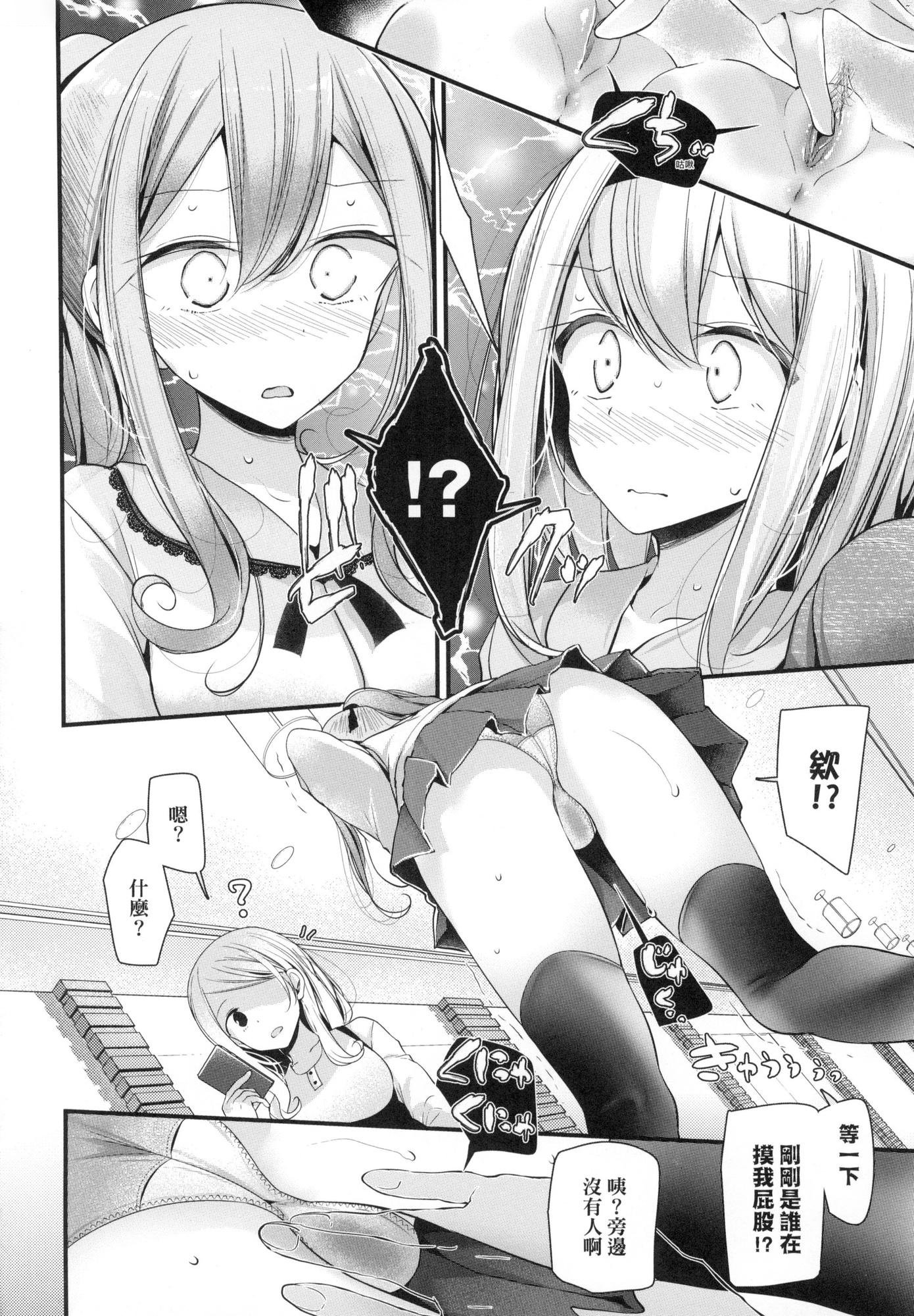 044