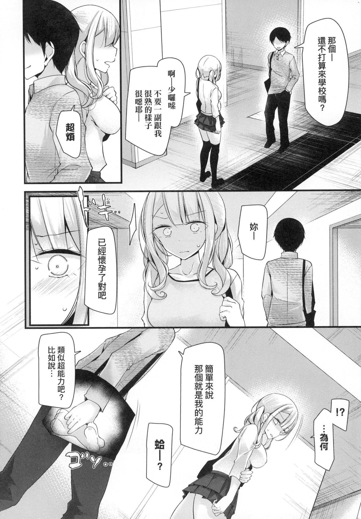 074