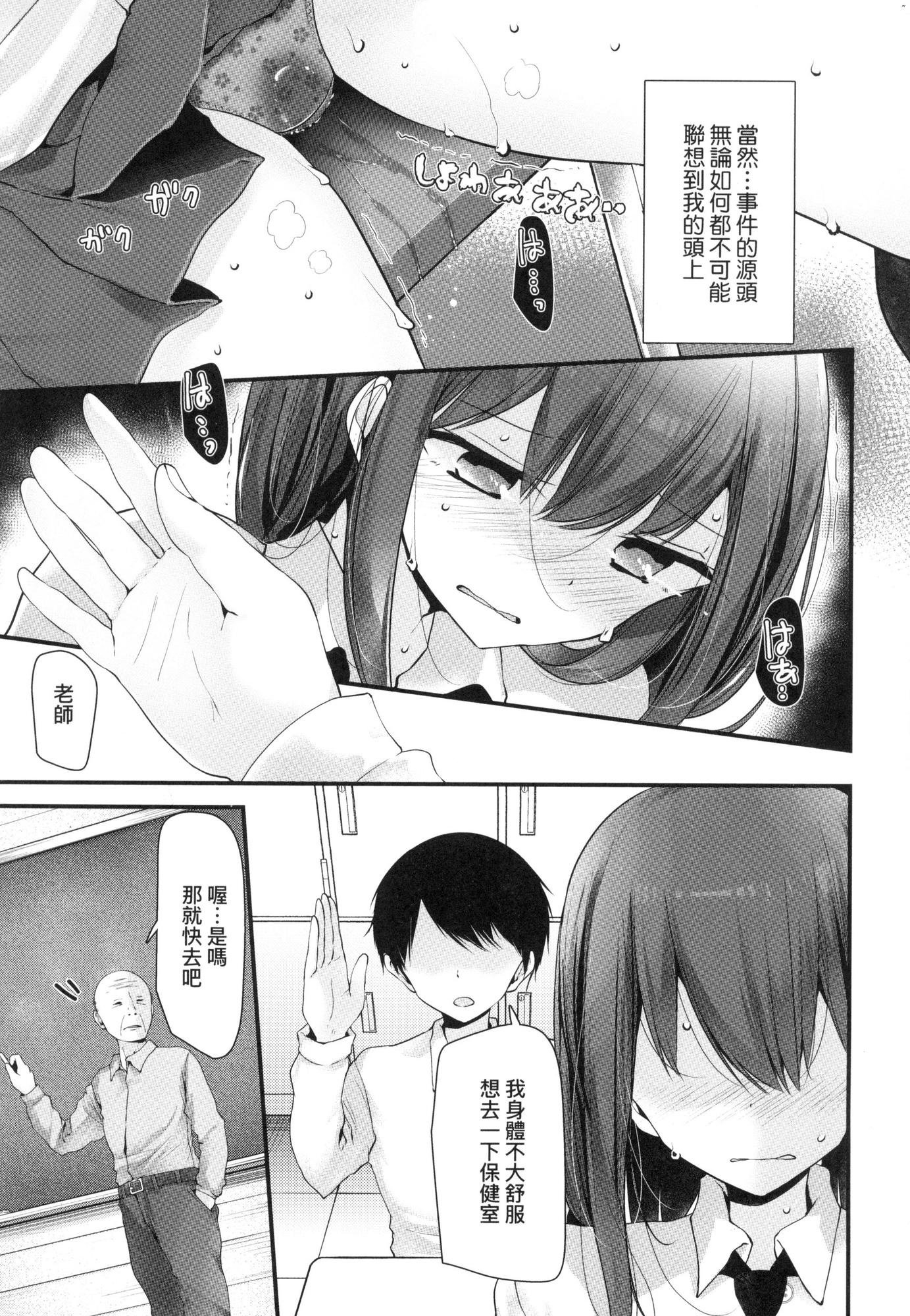107