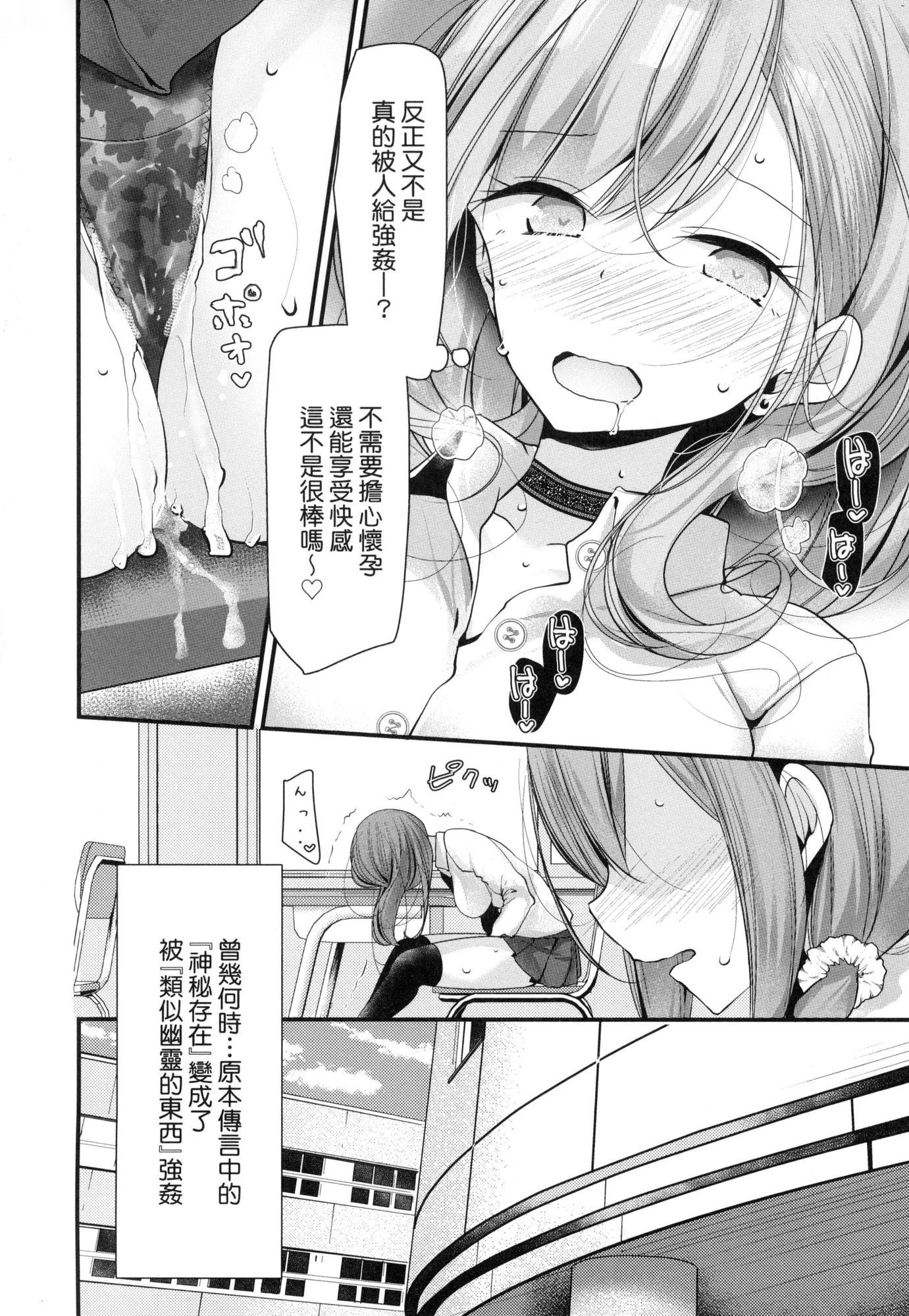 114