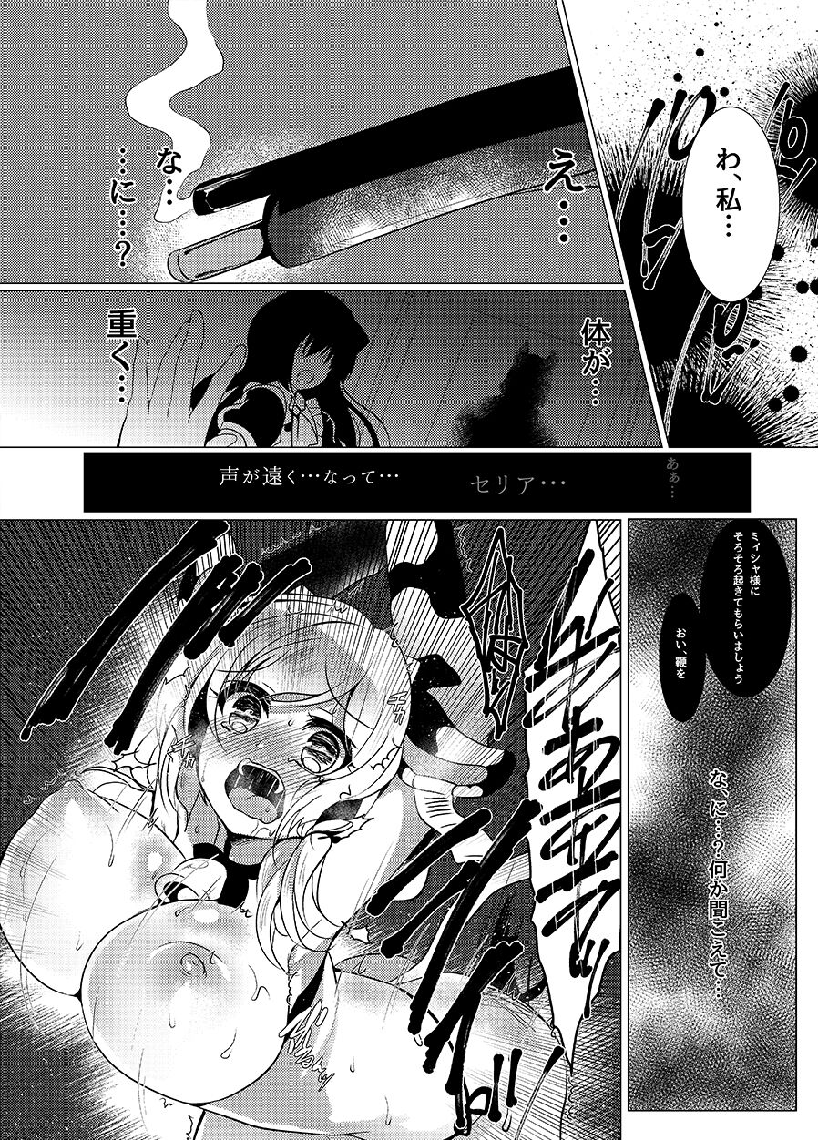 09