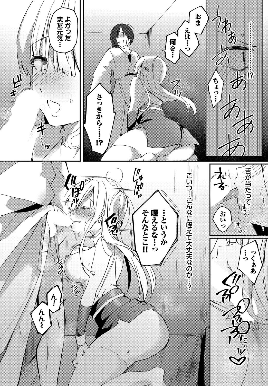 015