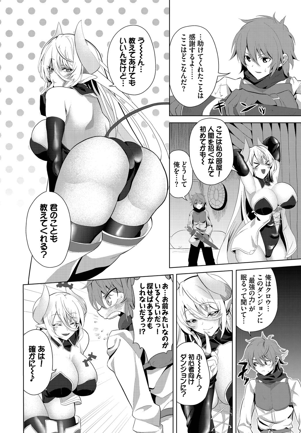 052