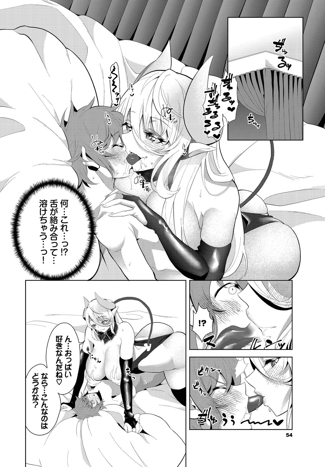 054