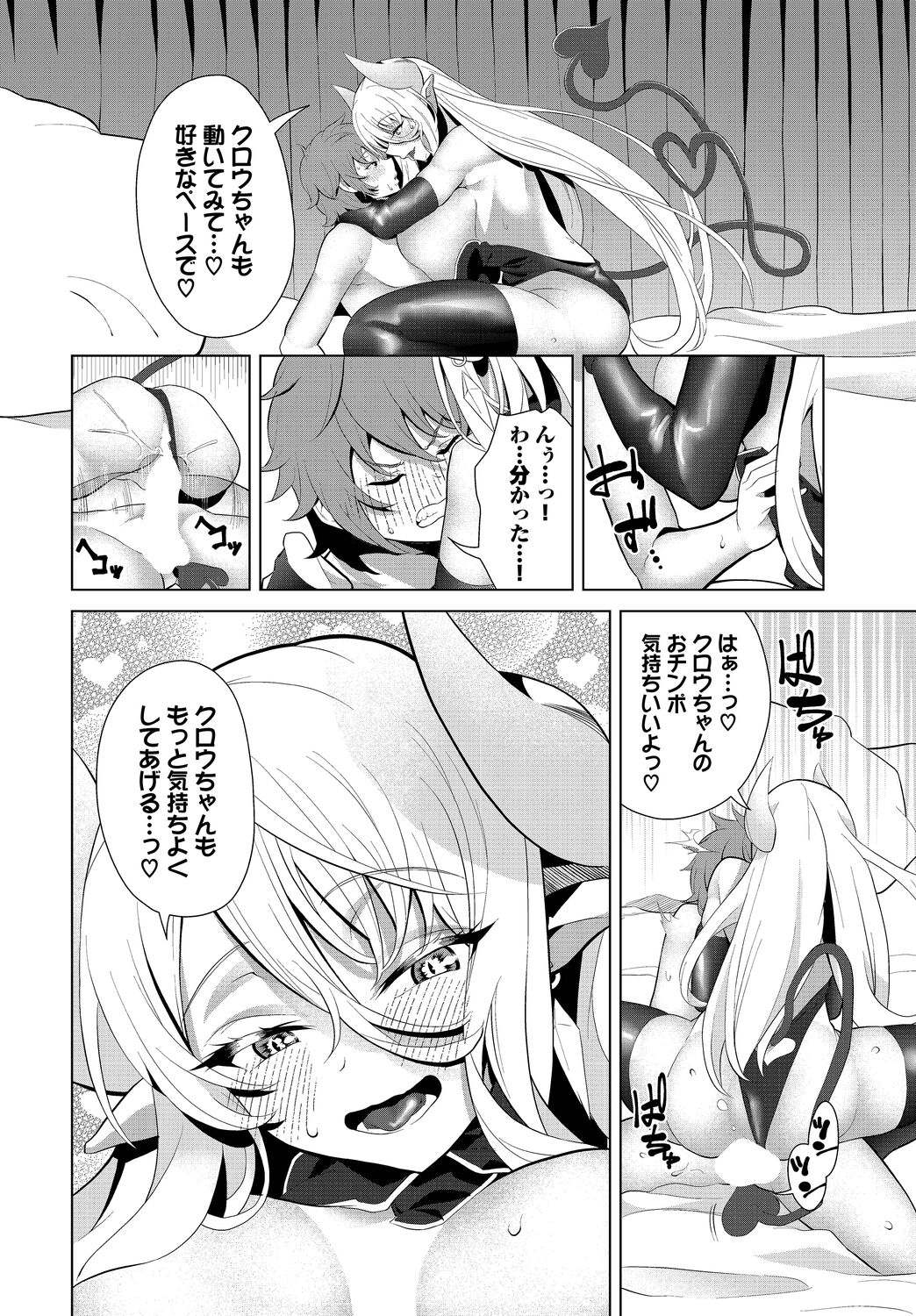 062