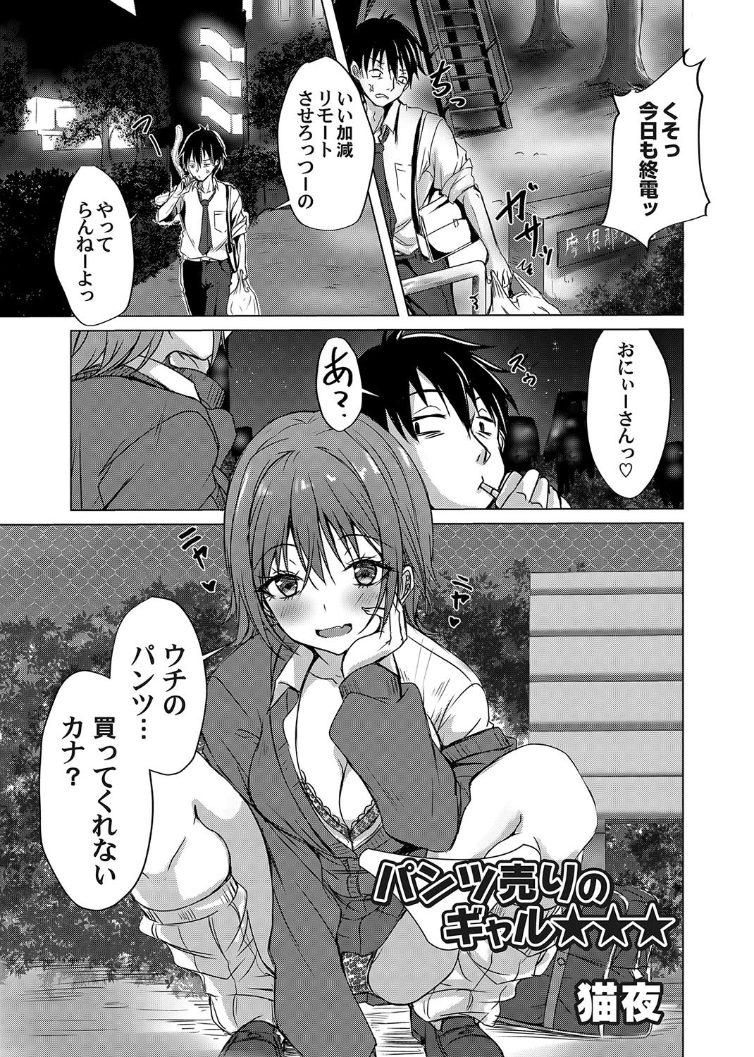 024