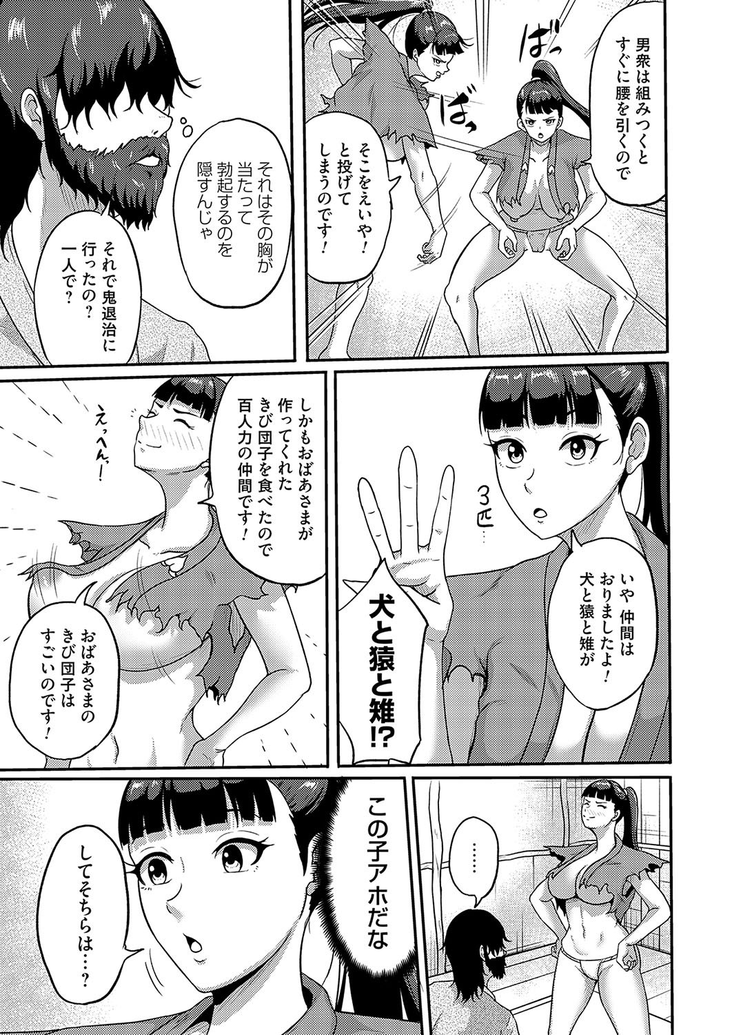 052