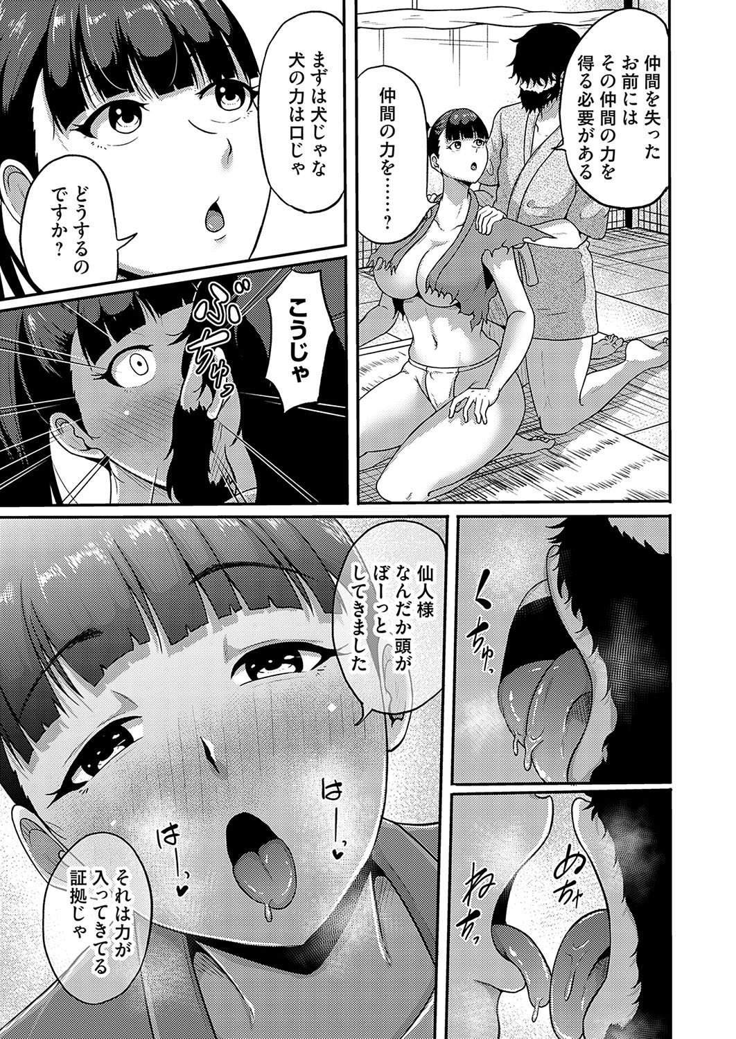 054