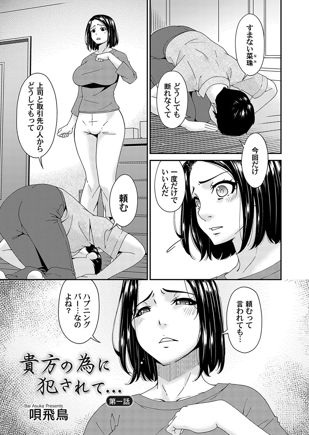 072