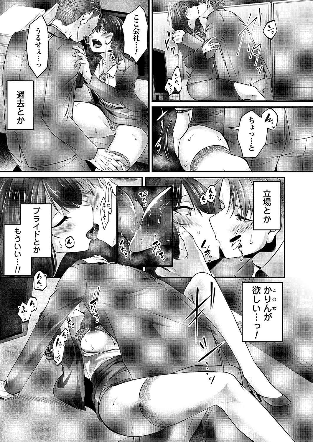 098