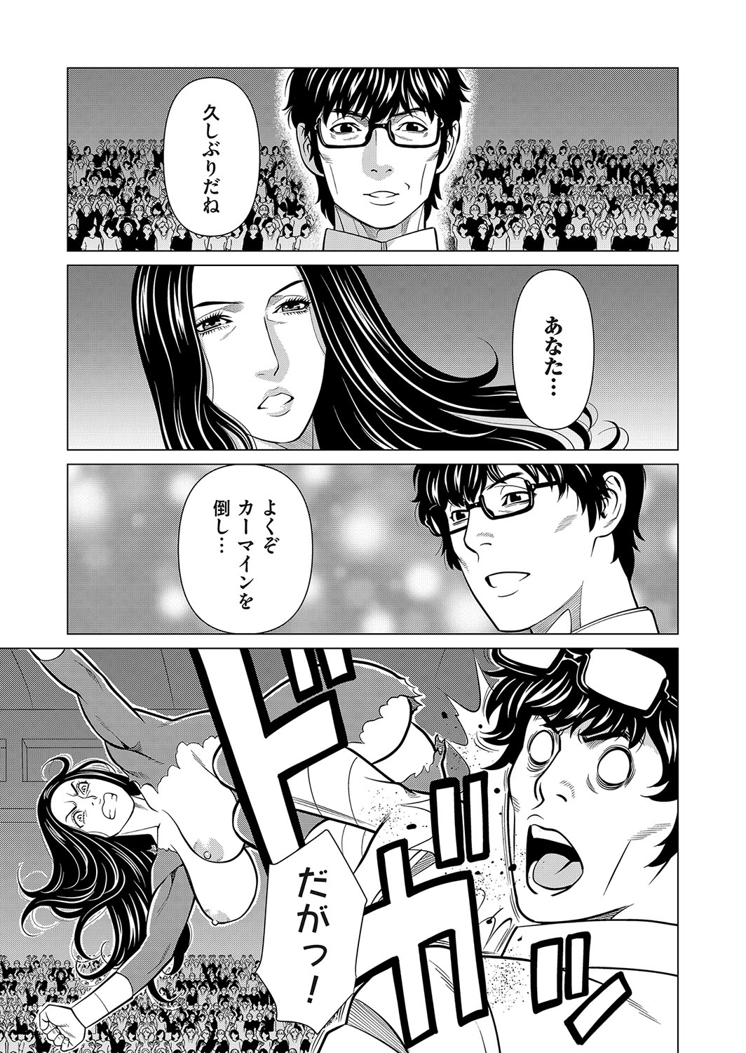 132