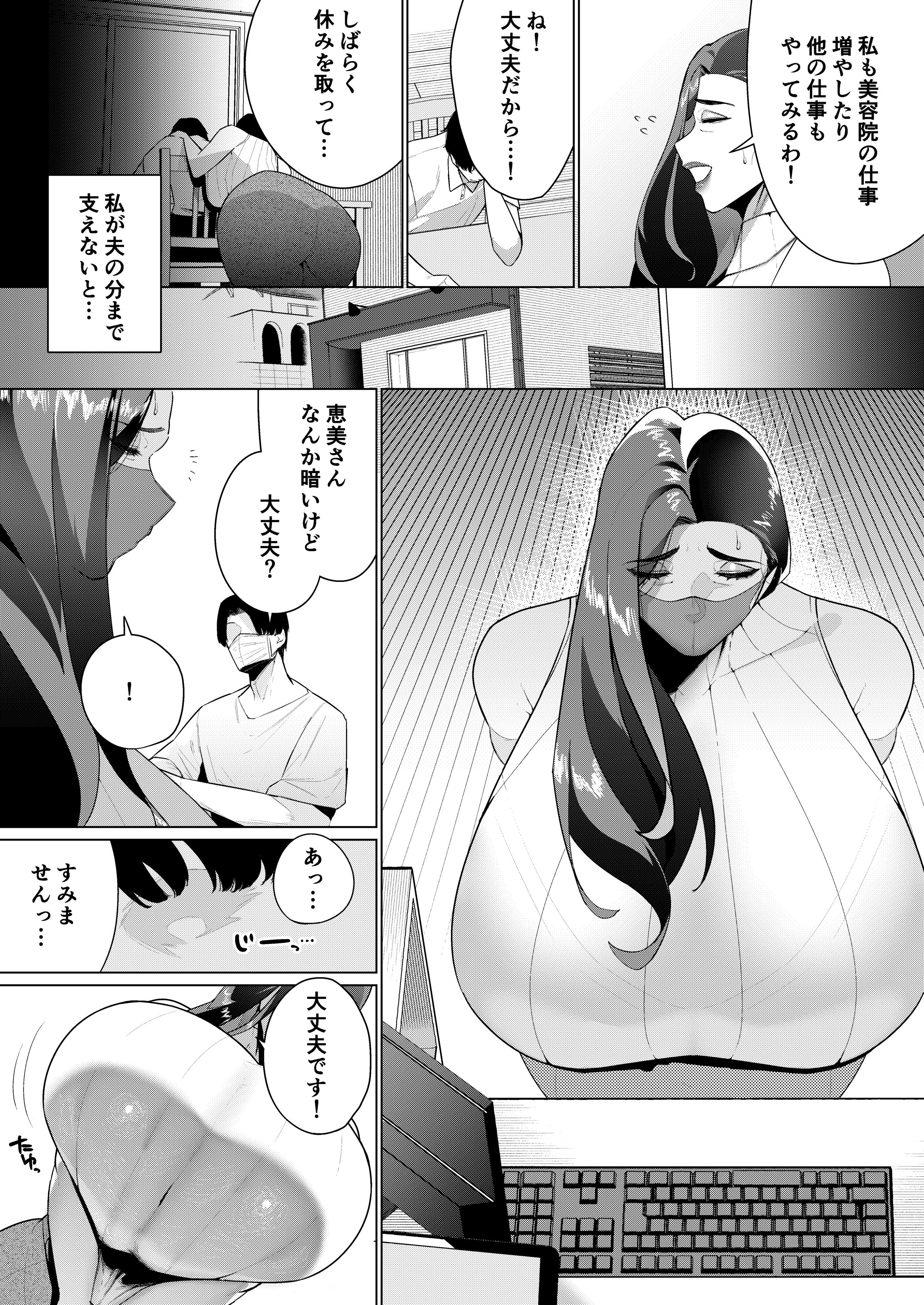 04