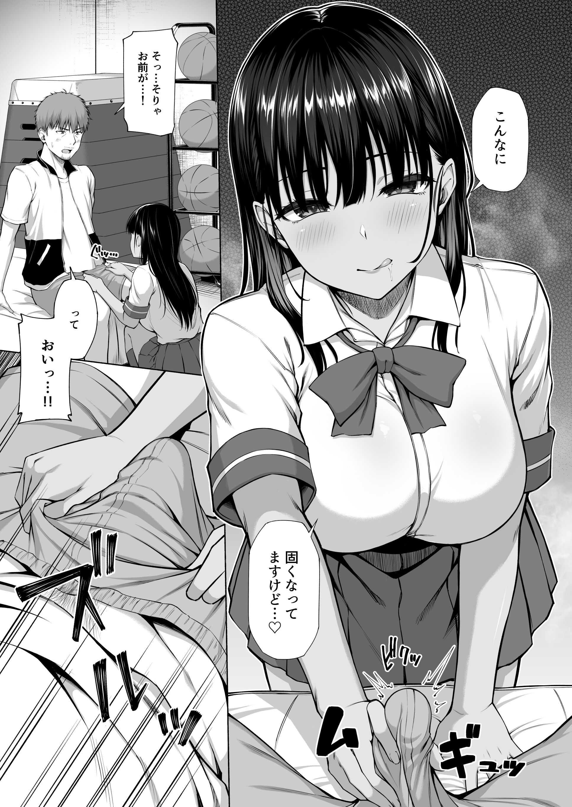 08