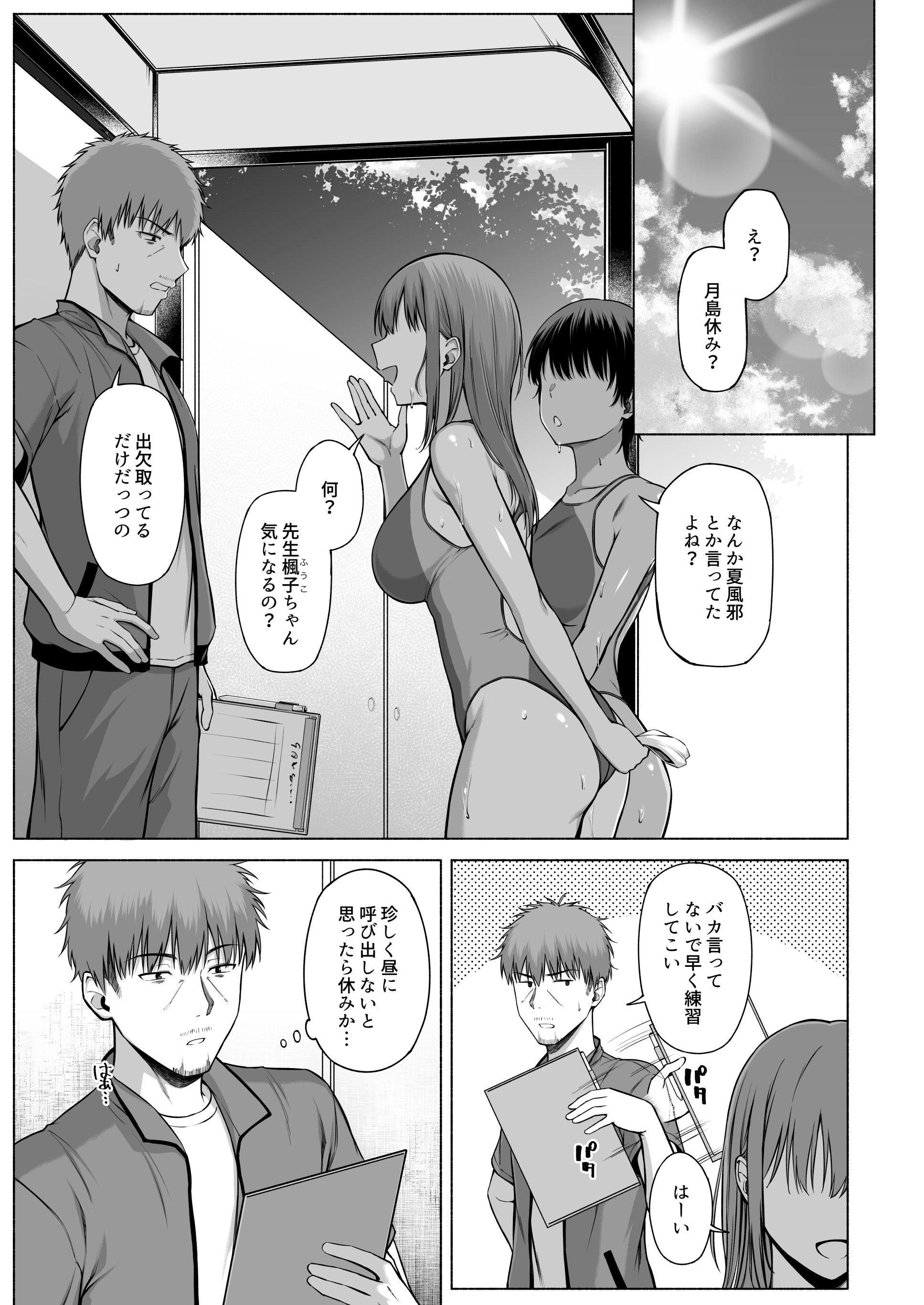 36