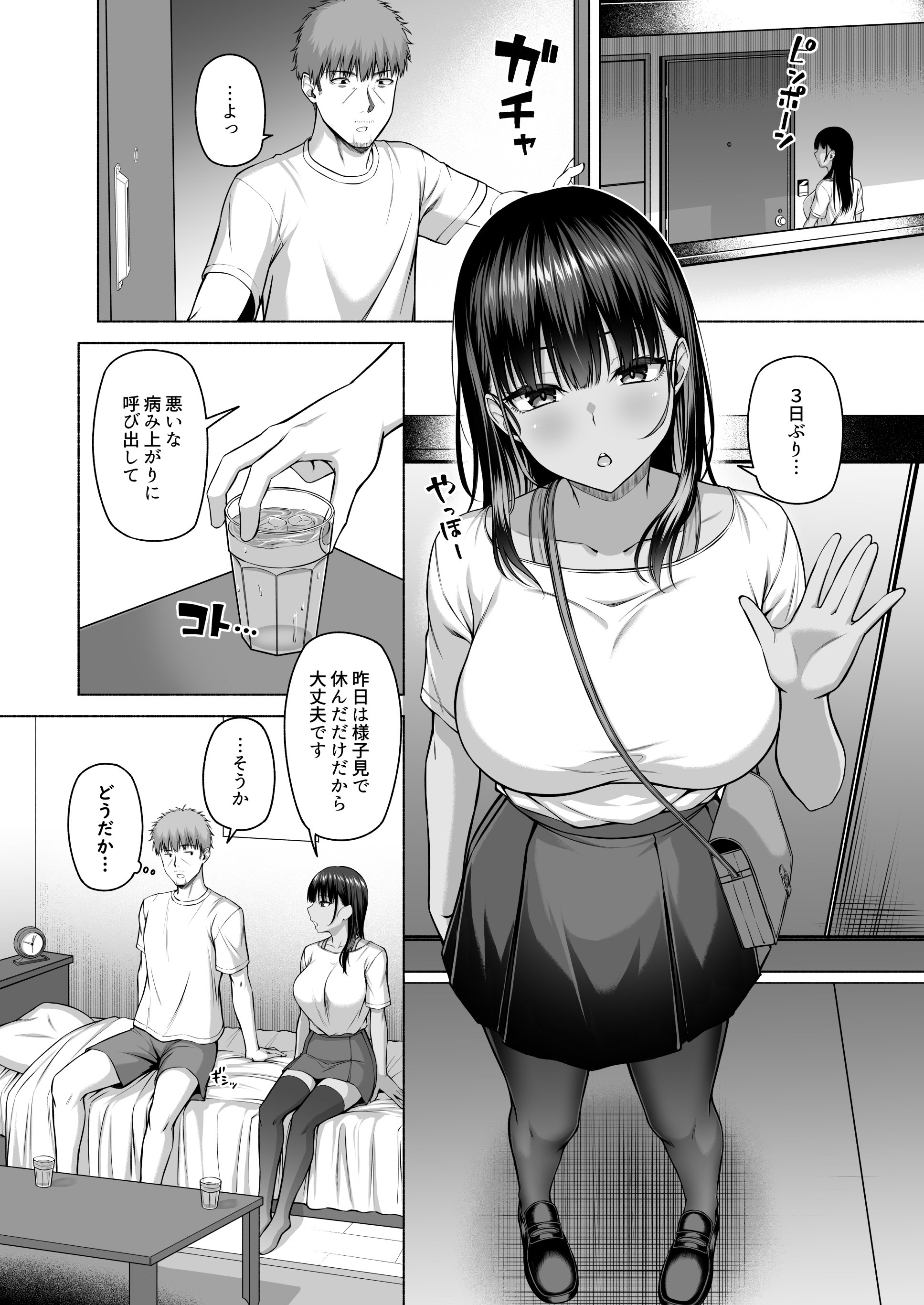 39