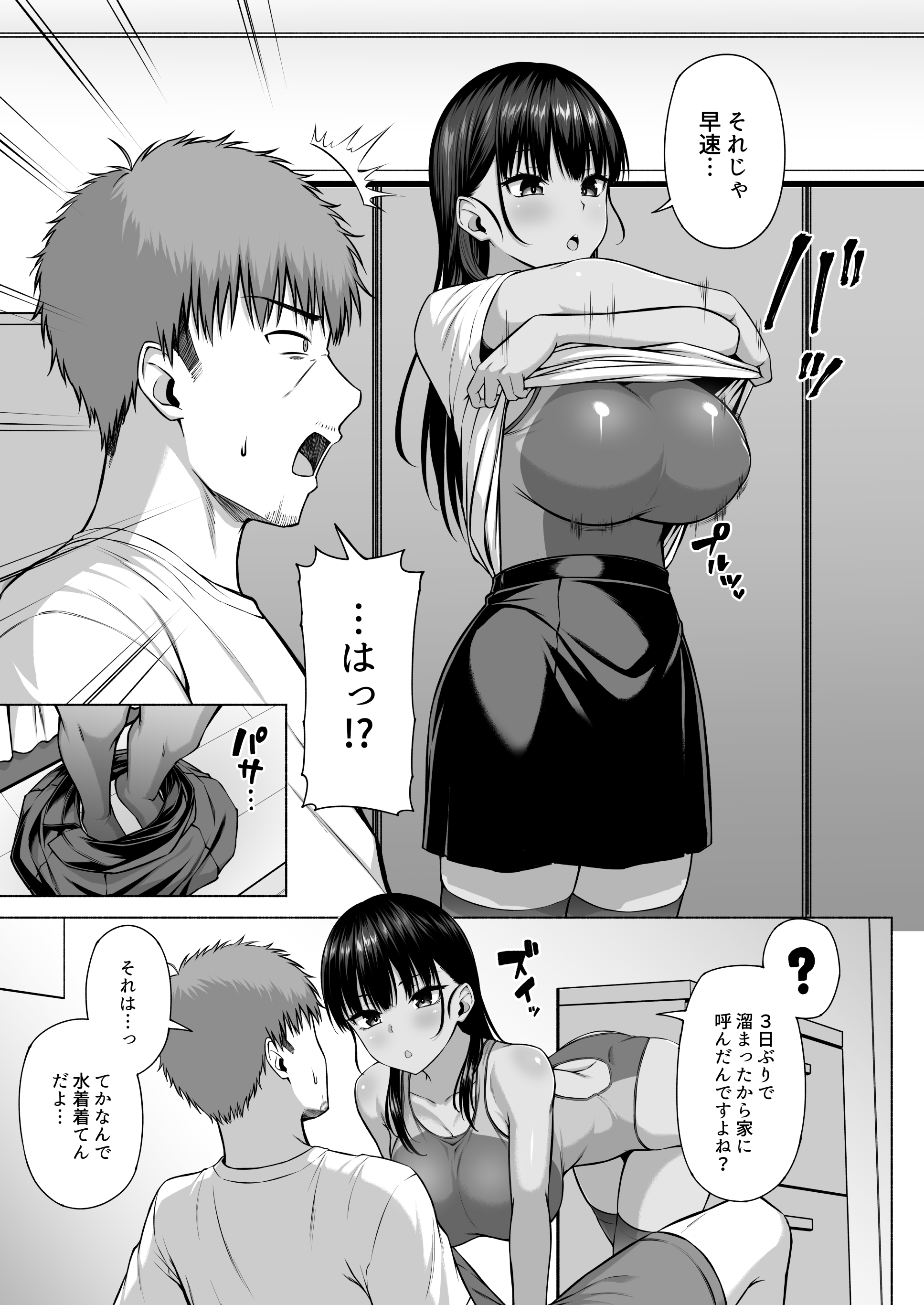 40