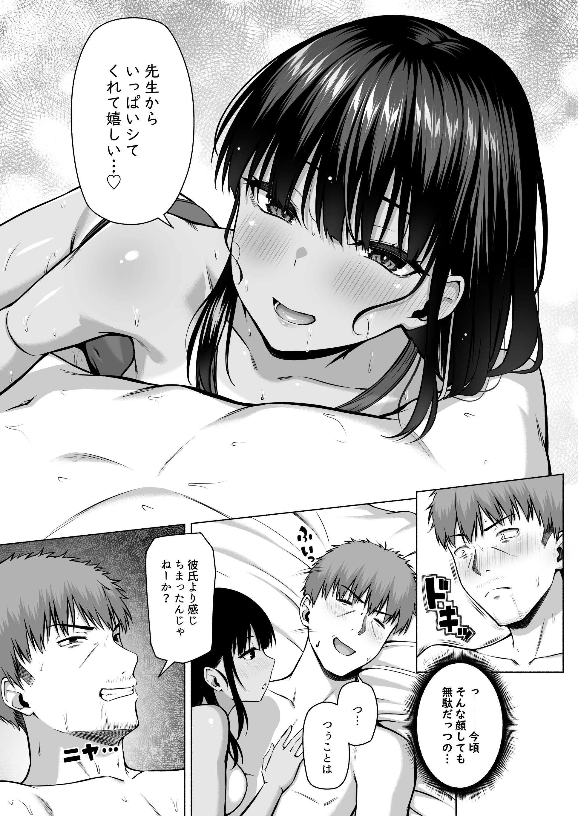 60