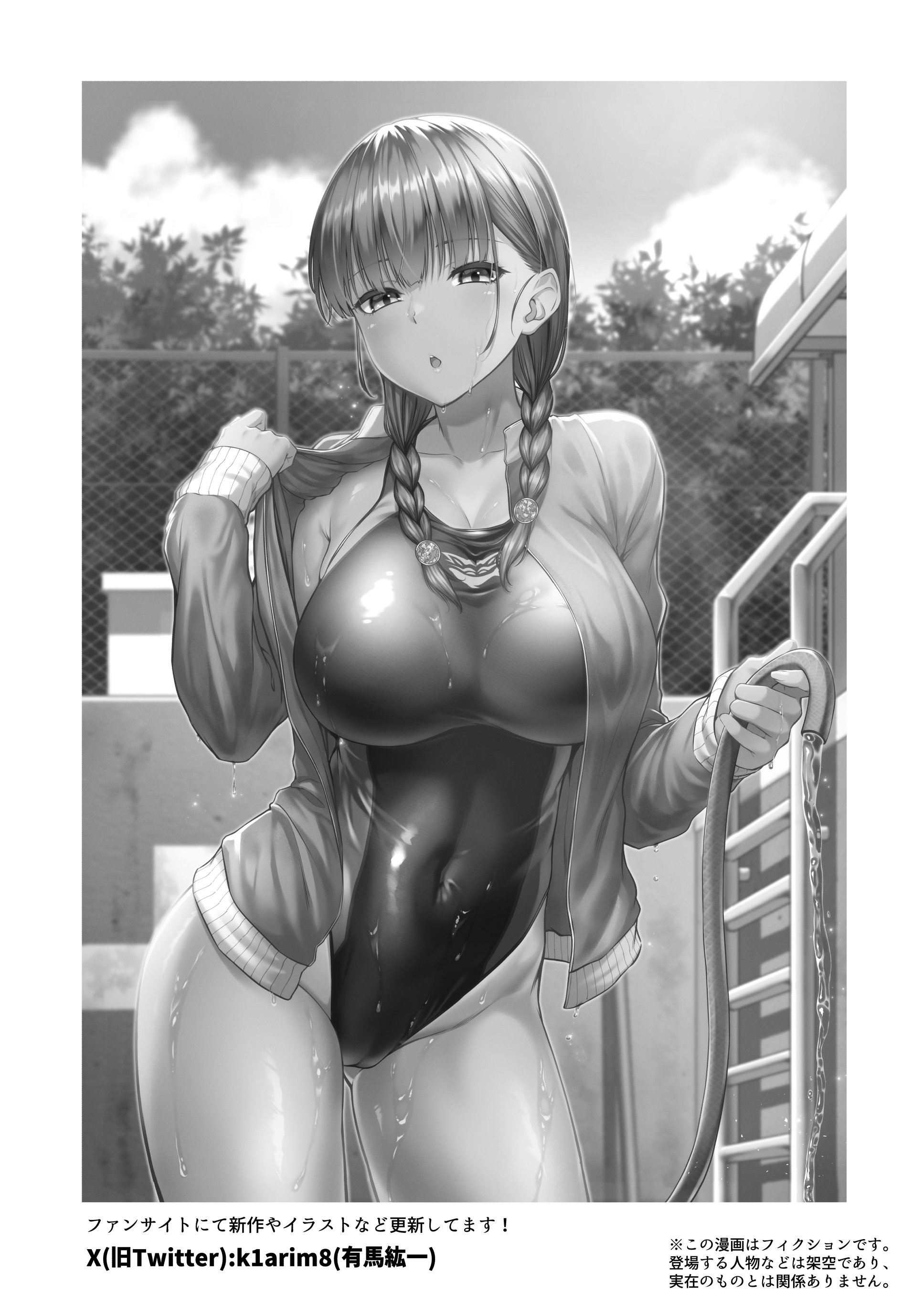 72