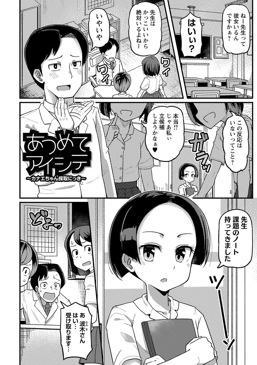 035