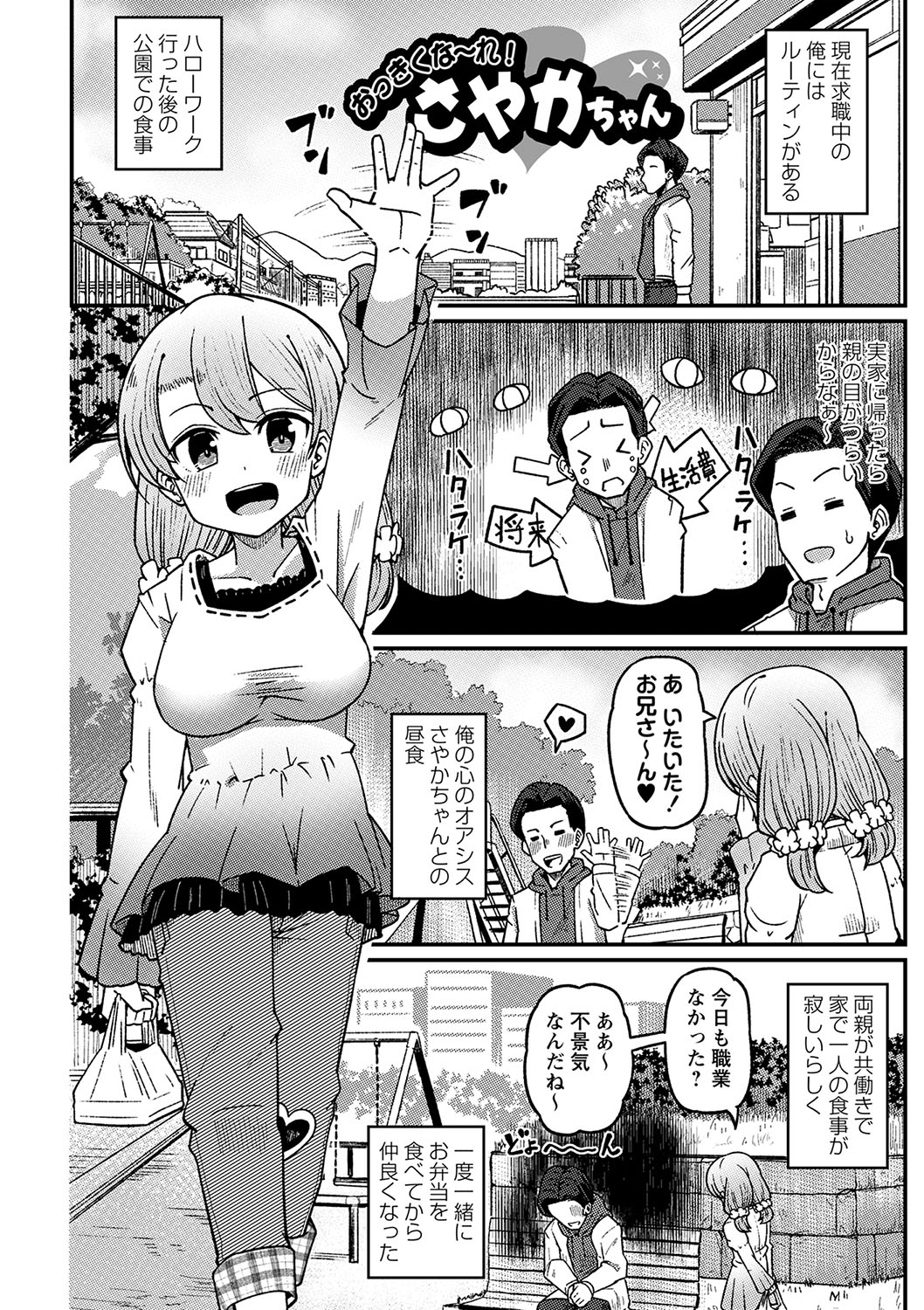 059
