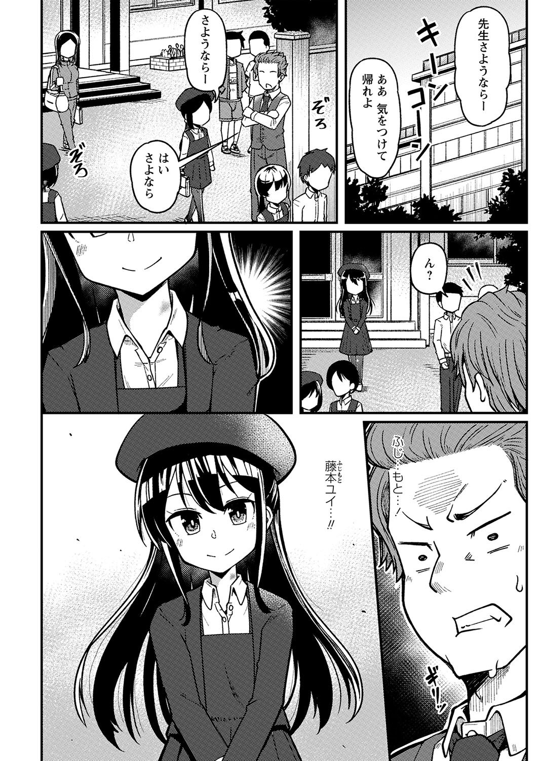 107