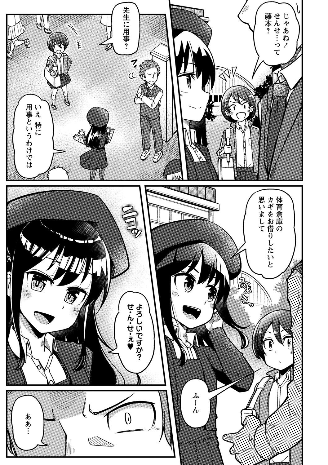 108