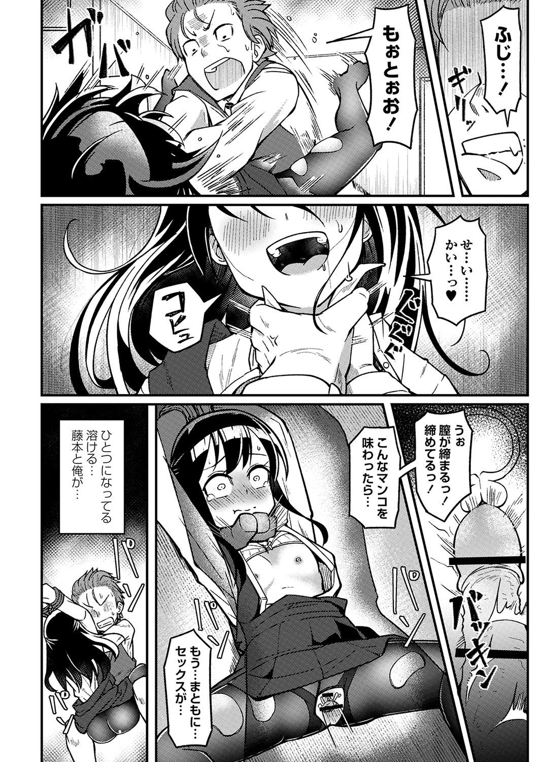 125