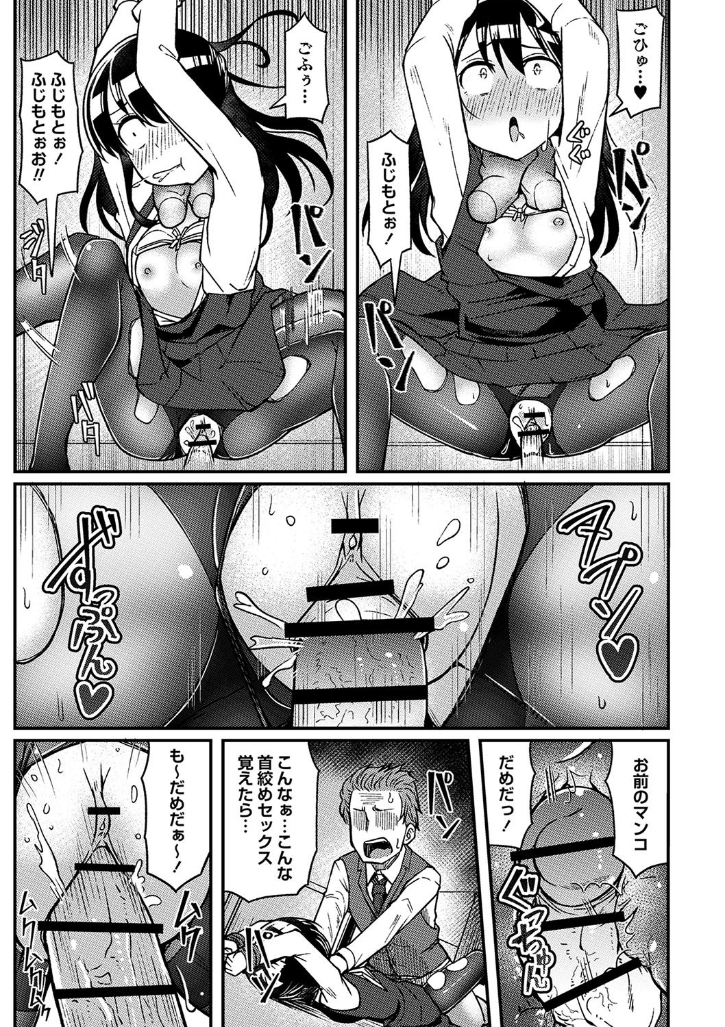 126