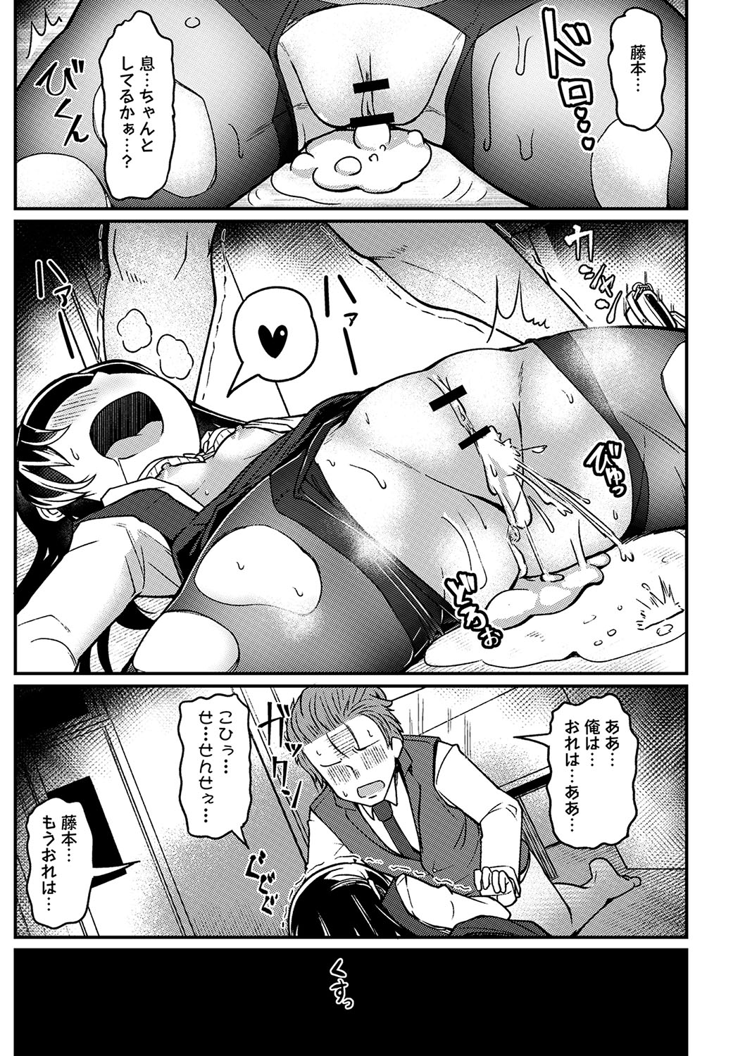128