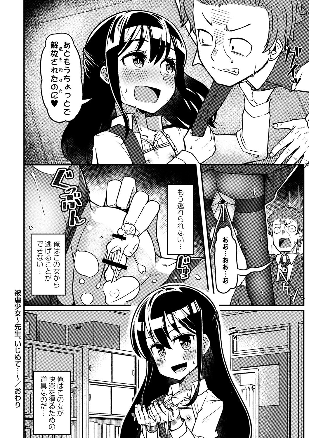 129