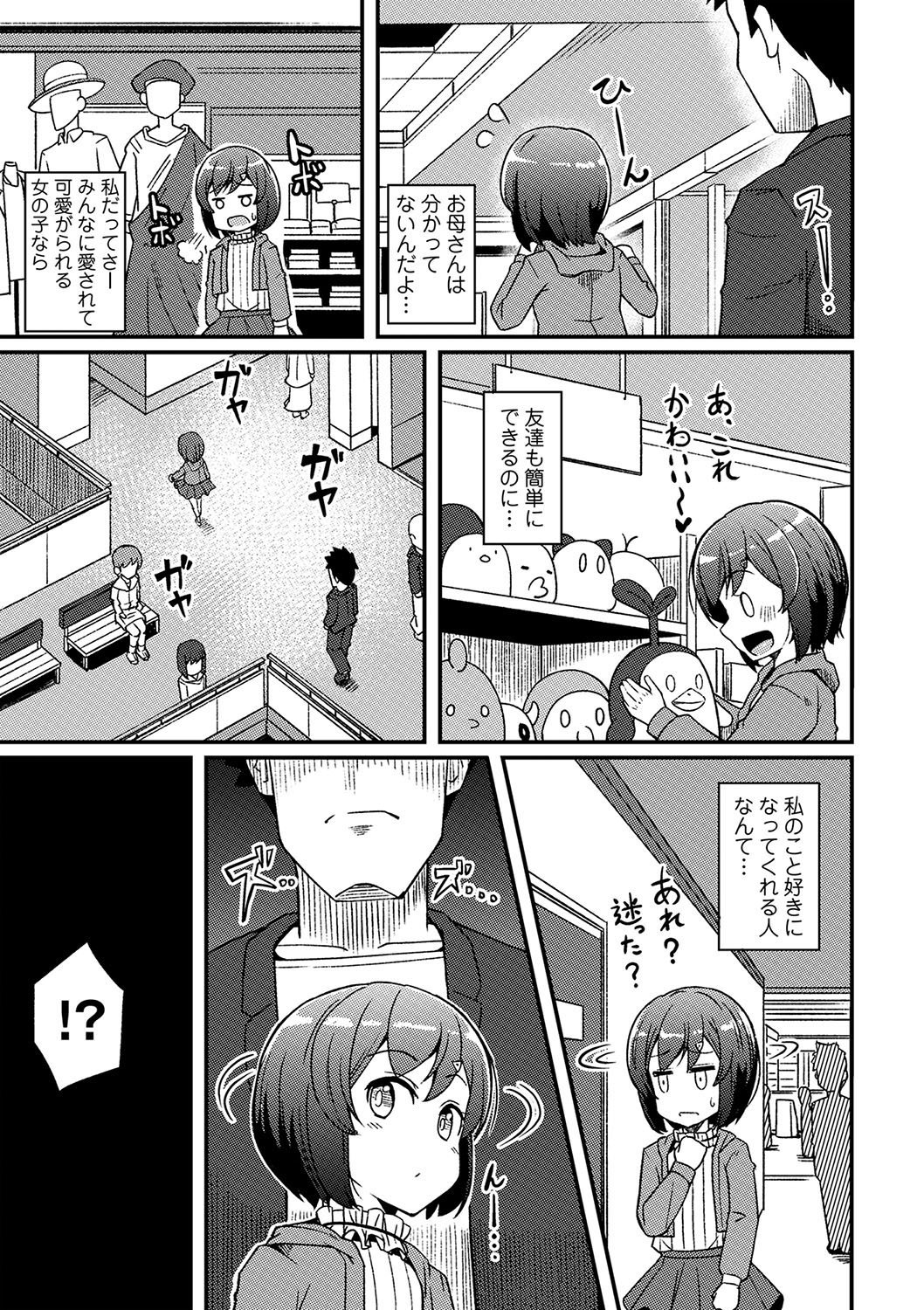 132