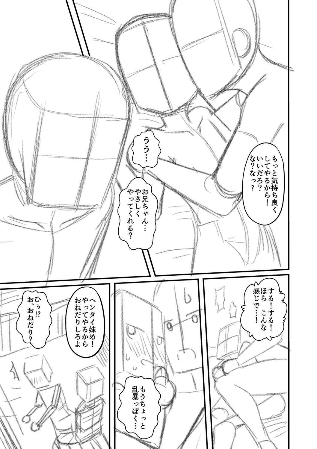 356