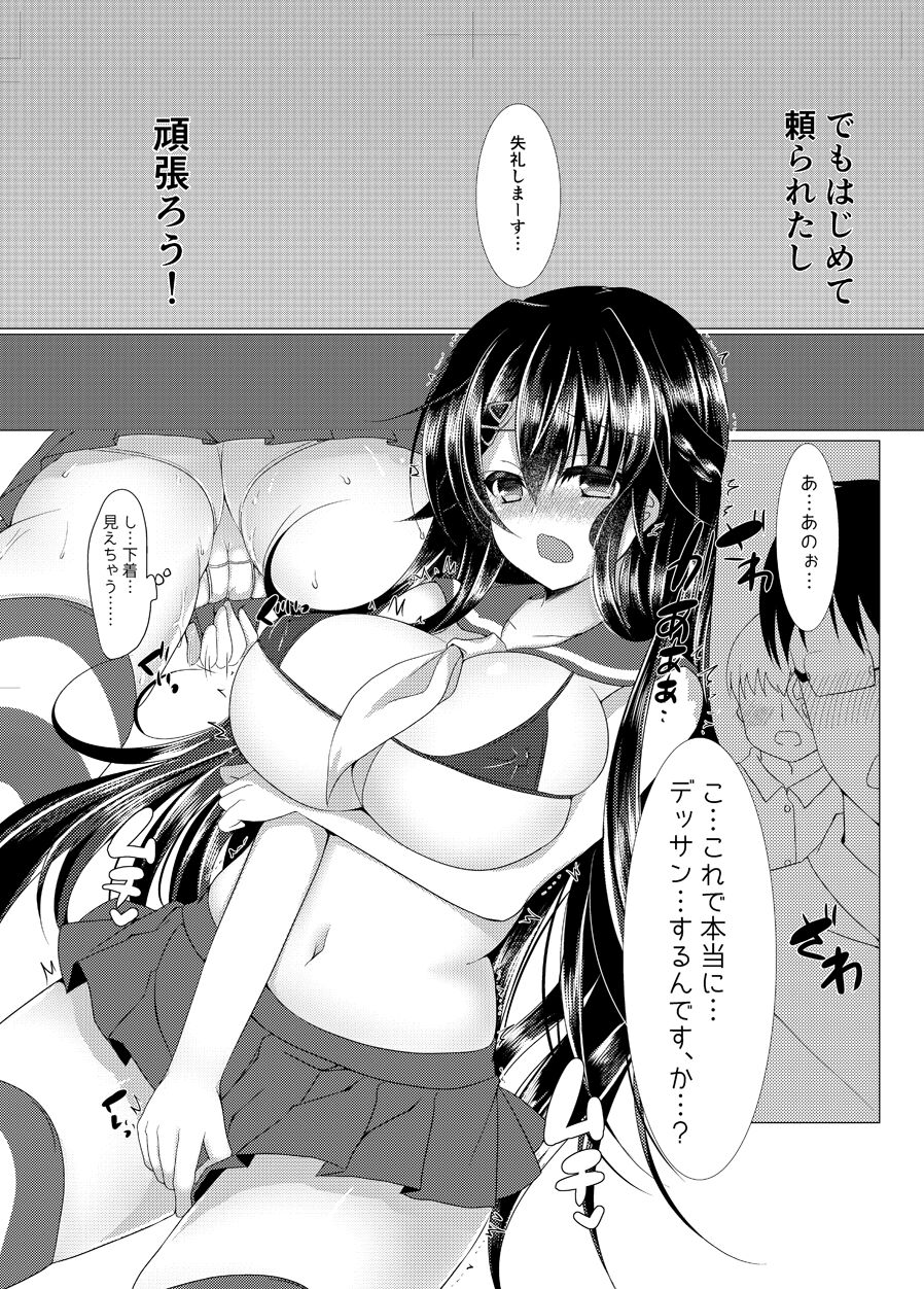 05